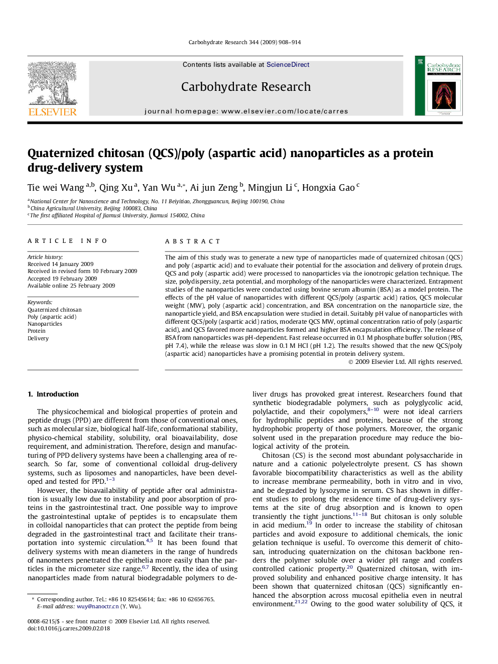 Quaternized chitosan (QCS)/poly (aspartic acid) nanoparticles as a protein drug-delivery system