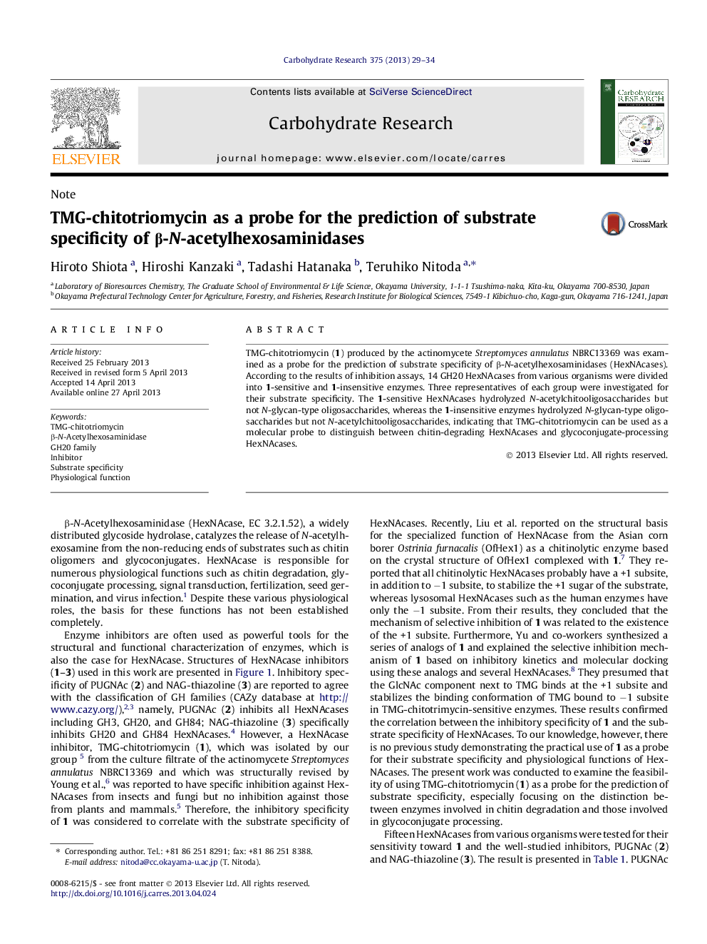 عکس صفحه اول مقاله: TMG-chitotriomycin as a probe for the prediction of substrate specificity of β-N-acetylhexosaminidases TMG-chitotriomycin as a probe for the prediction of substrate specificity of β-N-acetylhexosaminidases