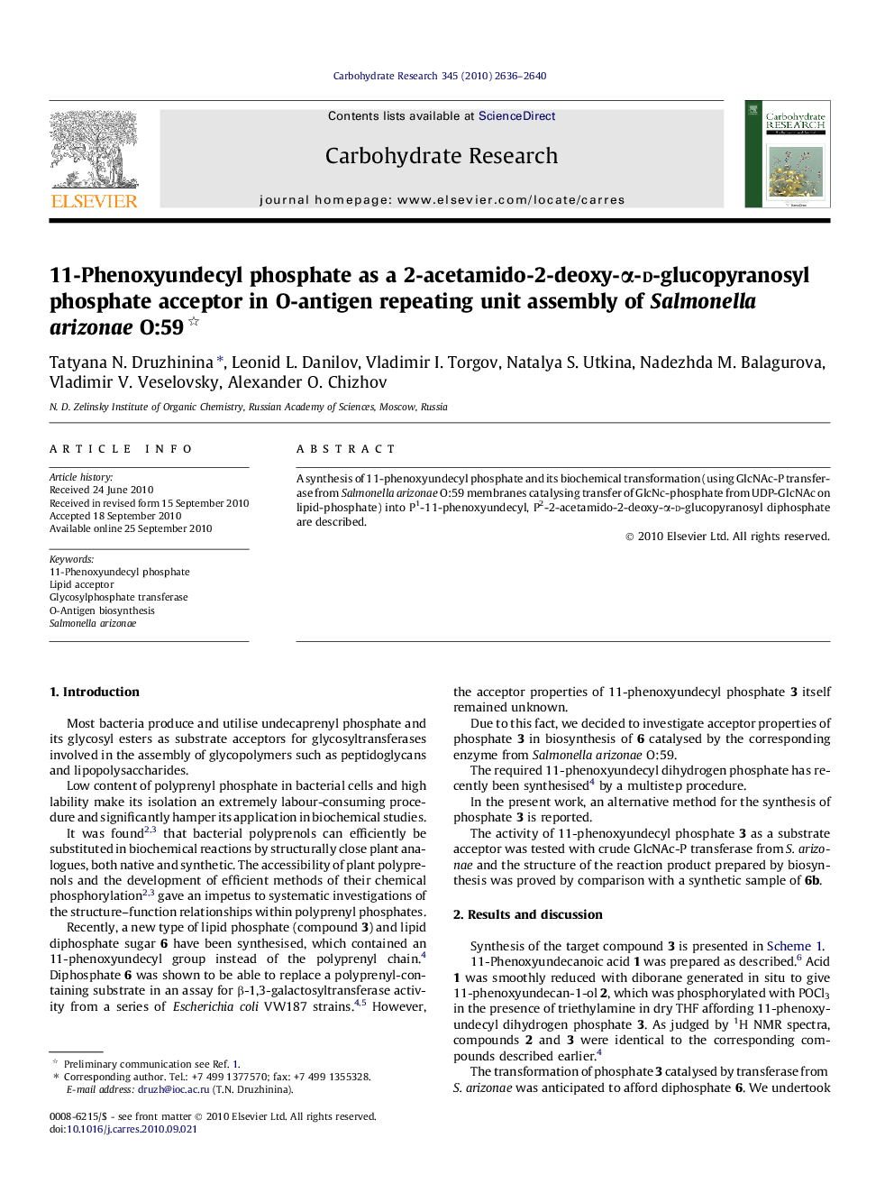 عکس صفحه اول مقاله: 11-Phenoxyundecyl phosphate as a 2-acetamido-2-deoxy-α-d-glucopyranosyl phosphate acceptor in O-antigen repeating unit assembly of Salmonella arizonae O:59 11-Phenoxyundecyl phosphate as a 2-acetamido-2-deoxy-α-d-glucopyranosyl phosphate acceptor in O-antigen repeating unit assembly of Salmonella arizonae O:59