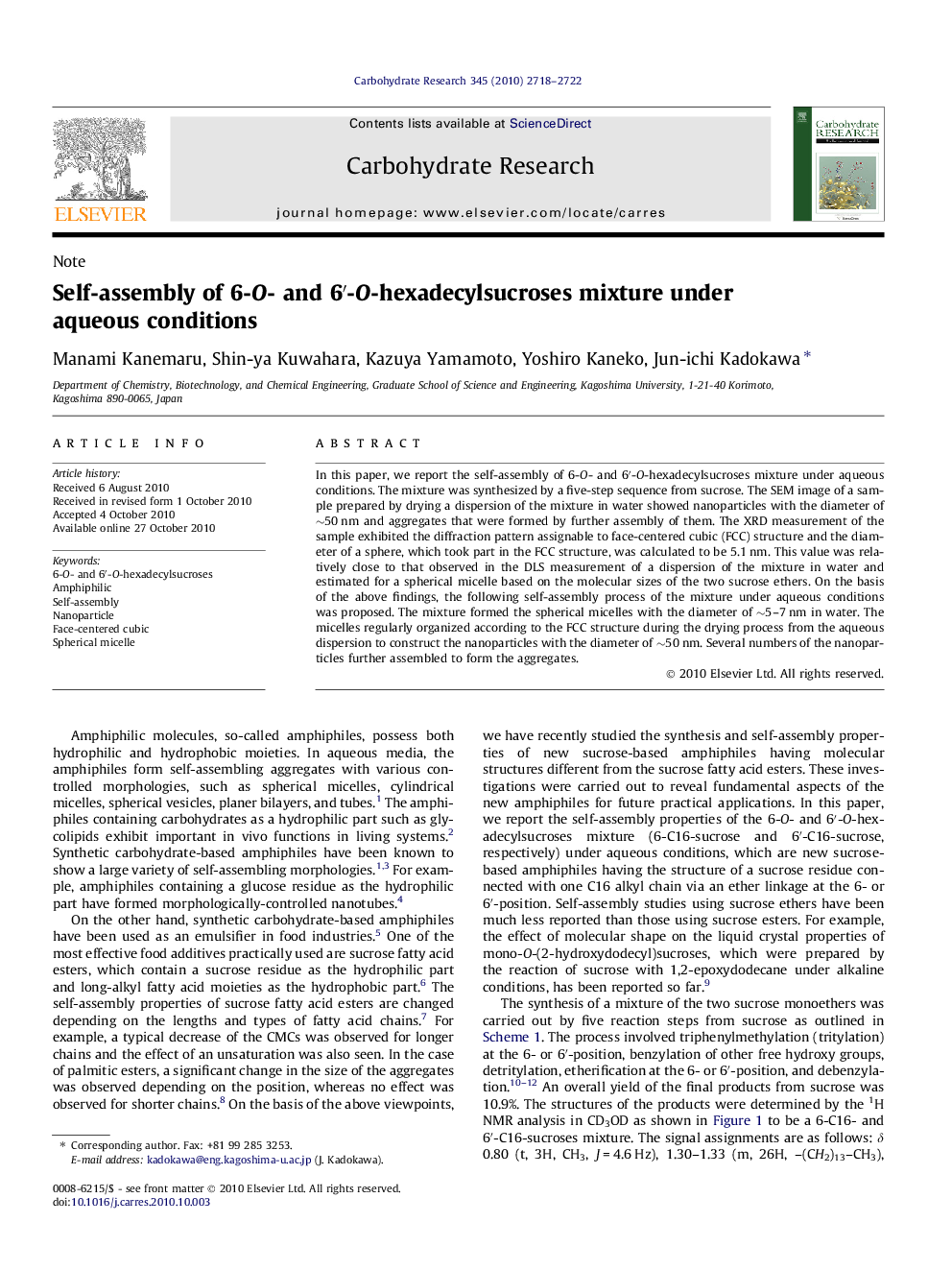 Self-assembly of 6-O- and 6â²-O-hexadecylsucroses mixture under aqueous conditions