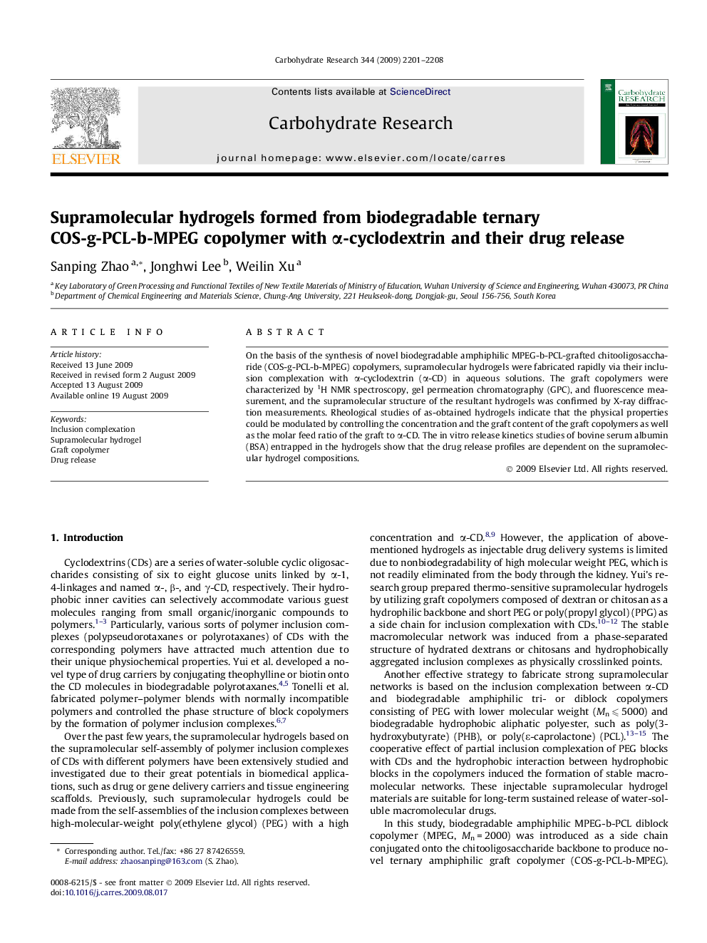 عکس صفحه اول مقاله: Supramolecular hydrogels formed from biodegradable ternary COS-g-PCL-b-MPEG copolymer with α-cyclodextrin and their drug release Supramolecular hydrogels formed from biodegradable ternary COS-g-PCL-b-MPEG copolymer with α-cyclodextrin and their drug release
