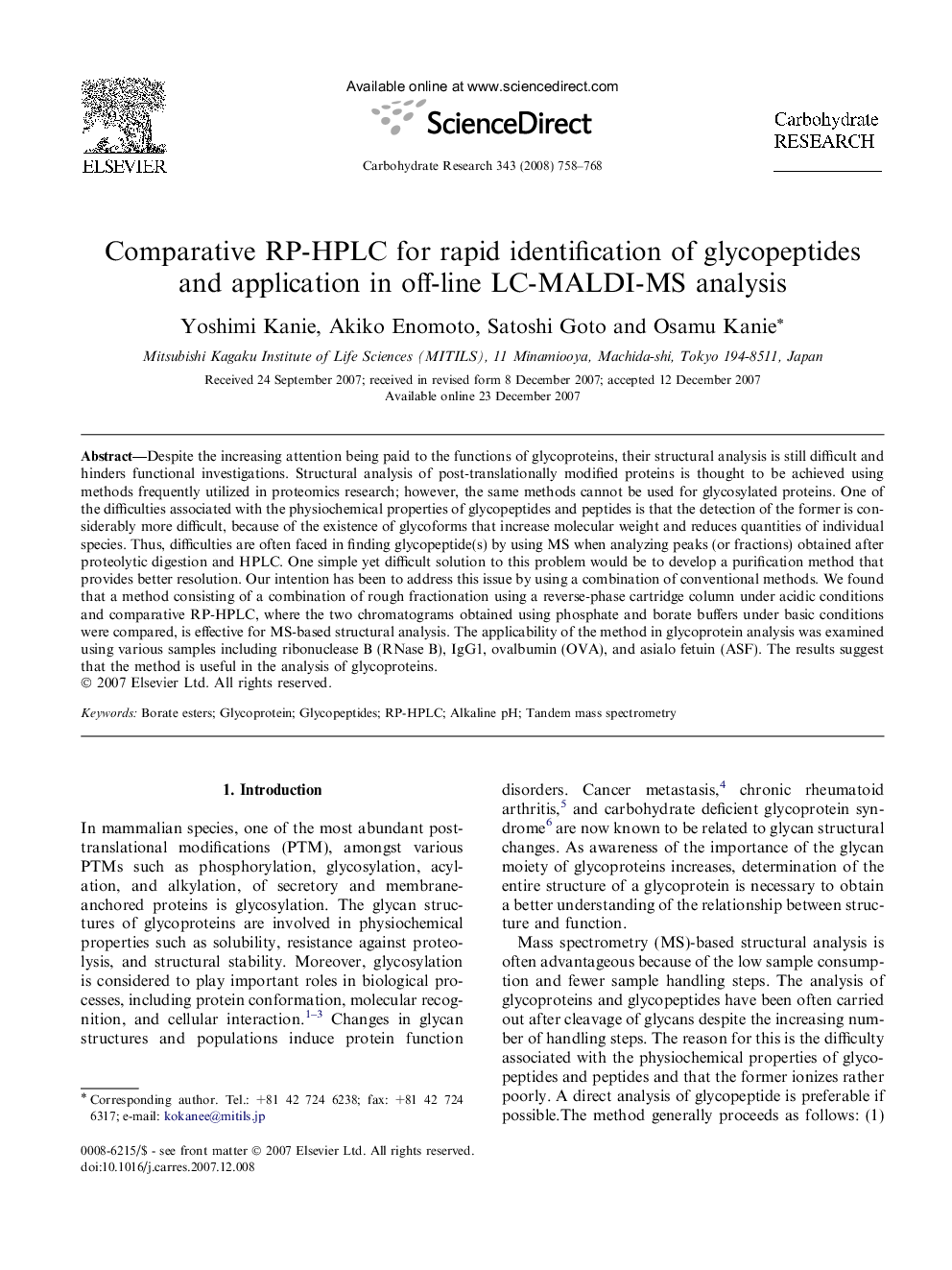 Comparative RP-HPLC for rapid identification of glycopeptides and application in off-line LC-MALDI-MS analysis