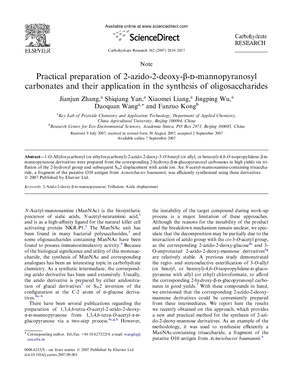 عکس صفحه اول مقاله: Practical preparation of 2-azido-2-deoxy-β-d-mannopyranosyl carbonates and their application in the synthesis of oligosaccharides Practical preparation of 2-azido-2-deoxy-β-d-mannopyranosyl carbonates and their application in the synthesis of oligosaccharides