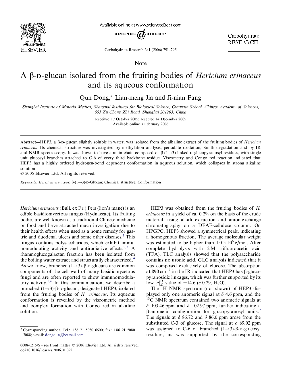 عکس صفحه اول مقاله: A β-d-glucan isolated from the fruiting bodies of Hericium erinaceus and its aqueous conformation A β-d-glucan isolated from the fruiting bodies of Hericium erinaceus and its aqueous conformation