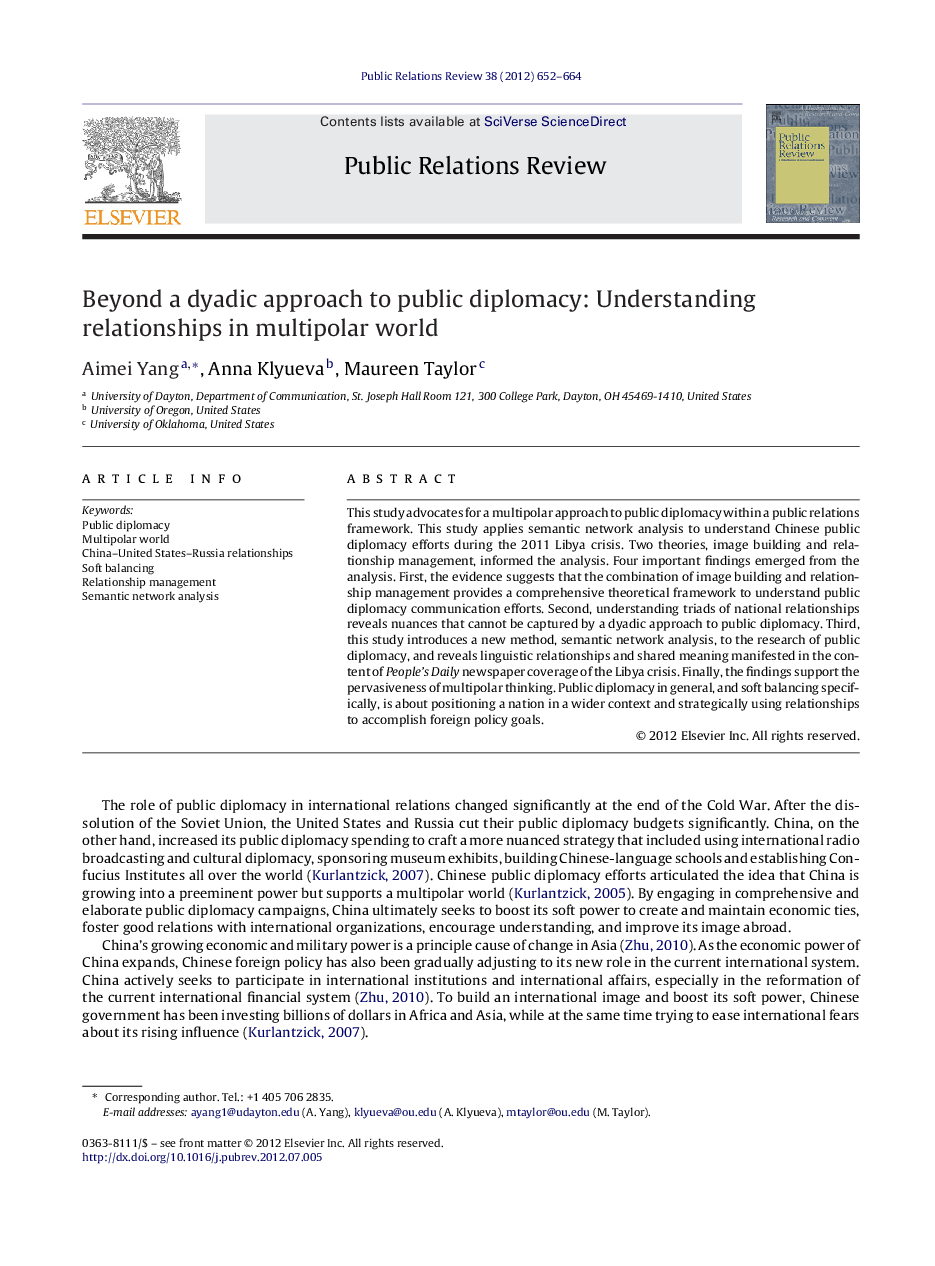 Beyond a dyadic approach to public diplomacy: Understanding relationships in multipolar world