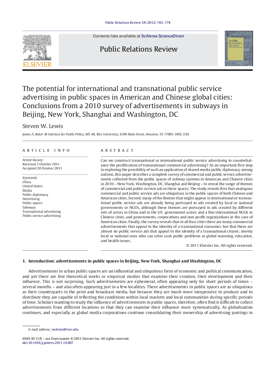 The potential for international and transnational public service advertising in public spaces in American and Chinese global cities: Conclusions from a 2010 survey of advertisements in subways in Beijing, New York, Shanghai and Washington, DC