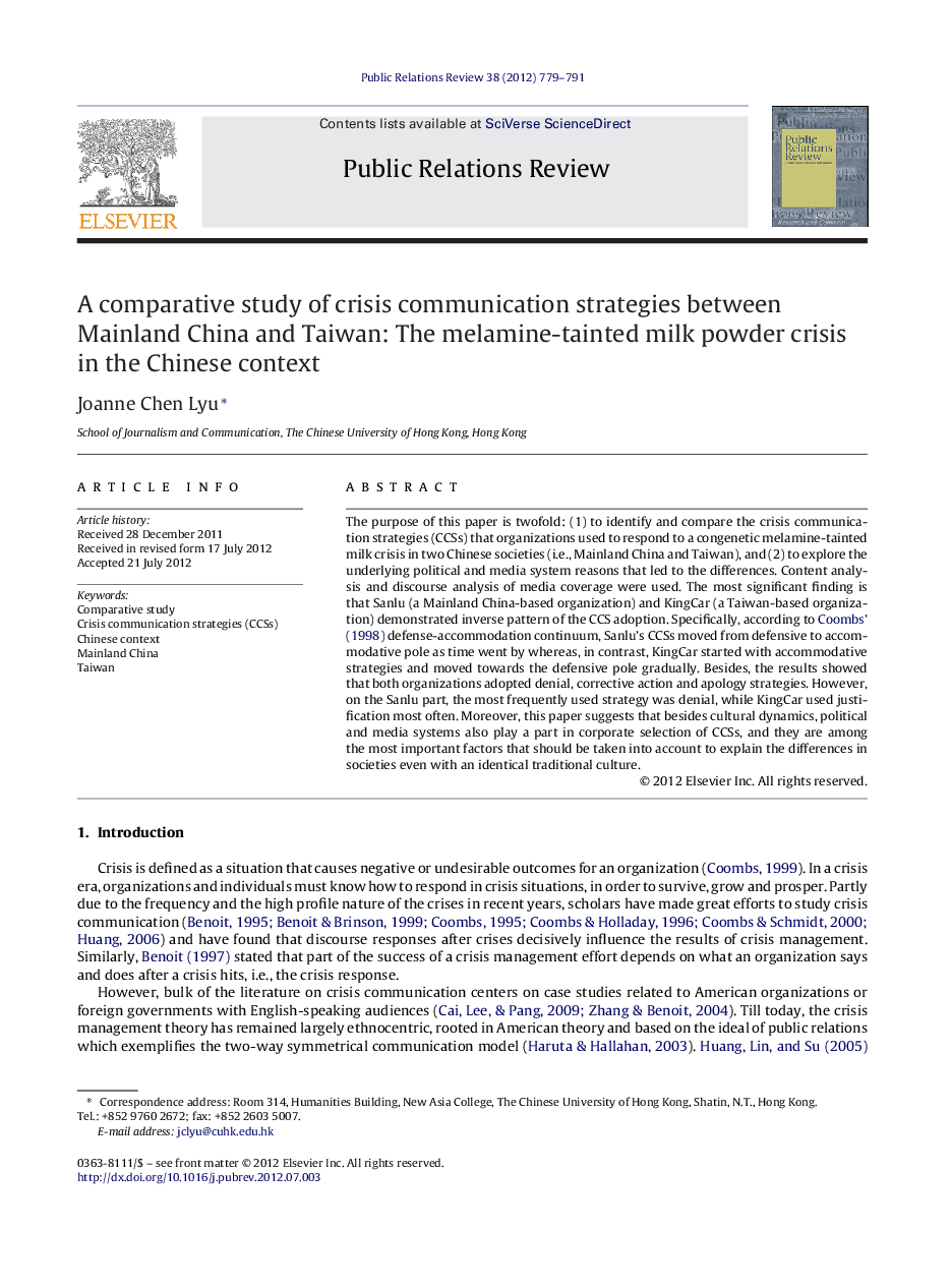 A comparative study of crisis communication strategies between Mainland China and Taiwan: The melamine-tainted milk powder crisis in the Chinese context