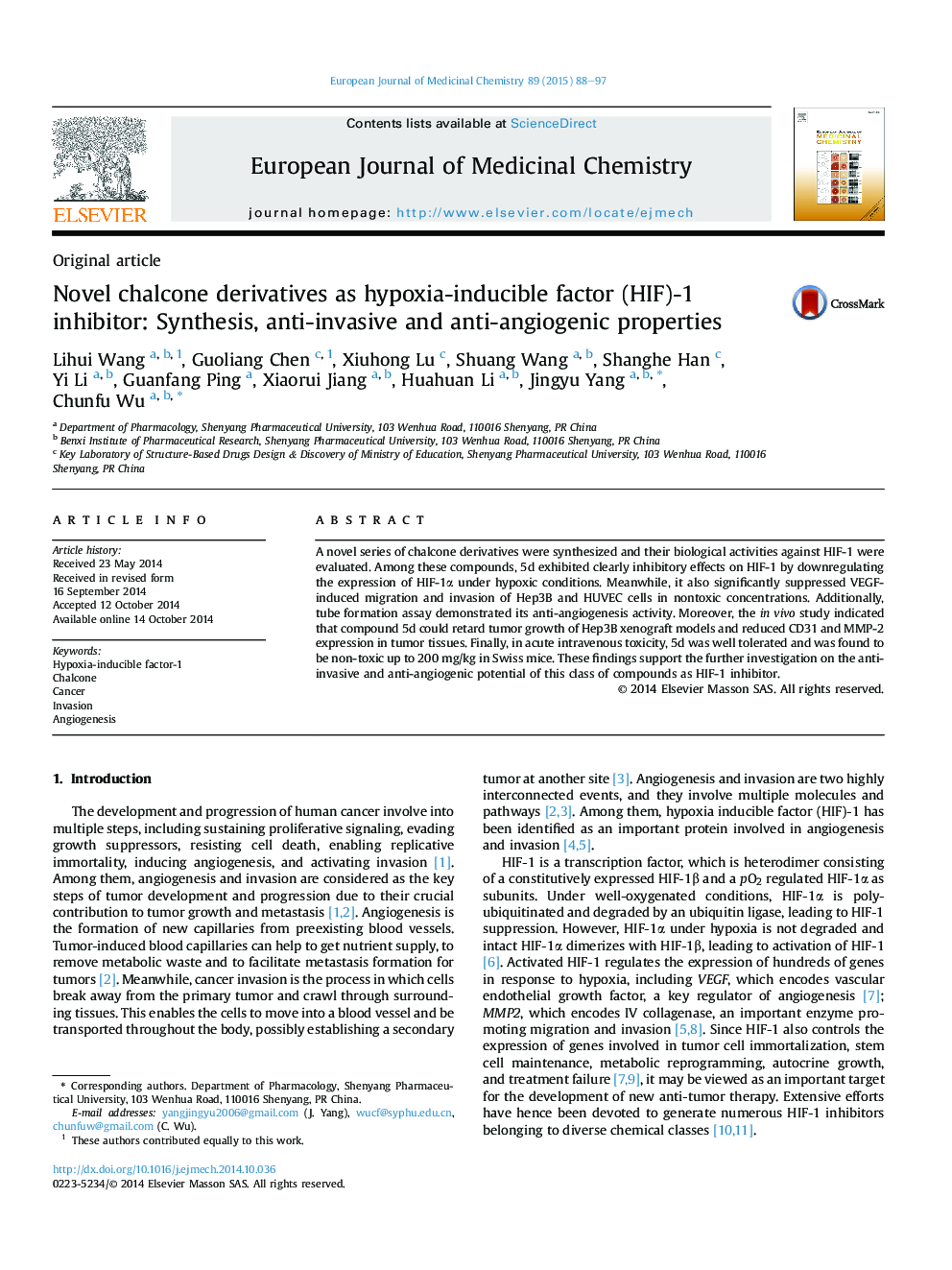 Novel chalcone derivatives as hypoxia-inducible factor (HIF)-1 inhibitor: Synthesis, anti-invasive and anti-angiogenic properties