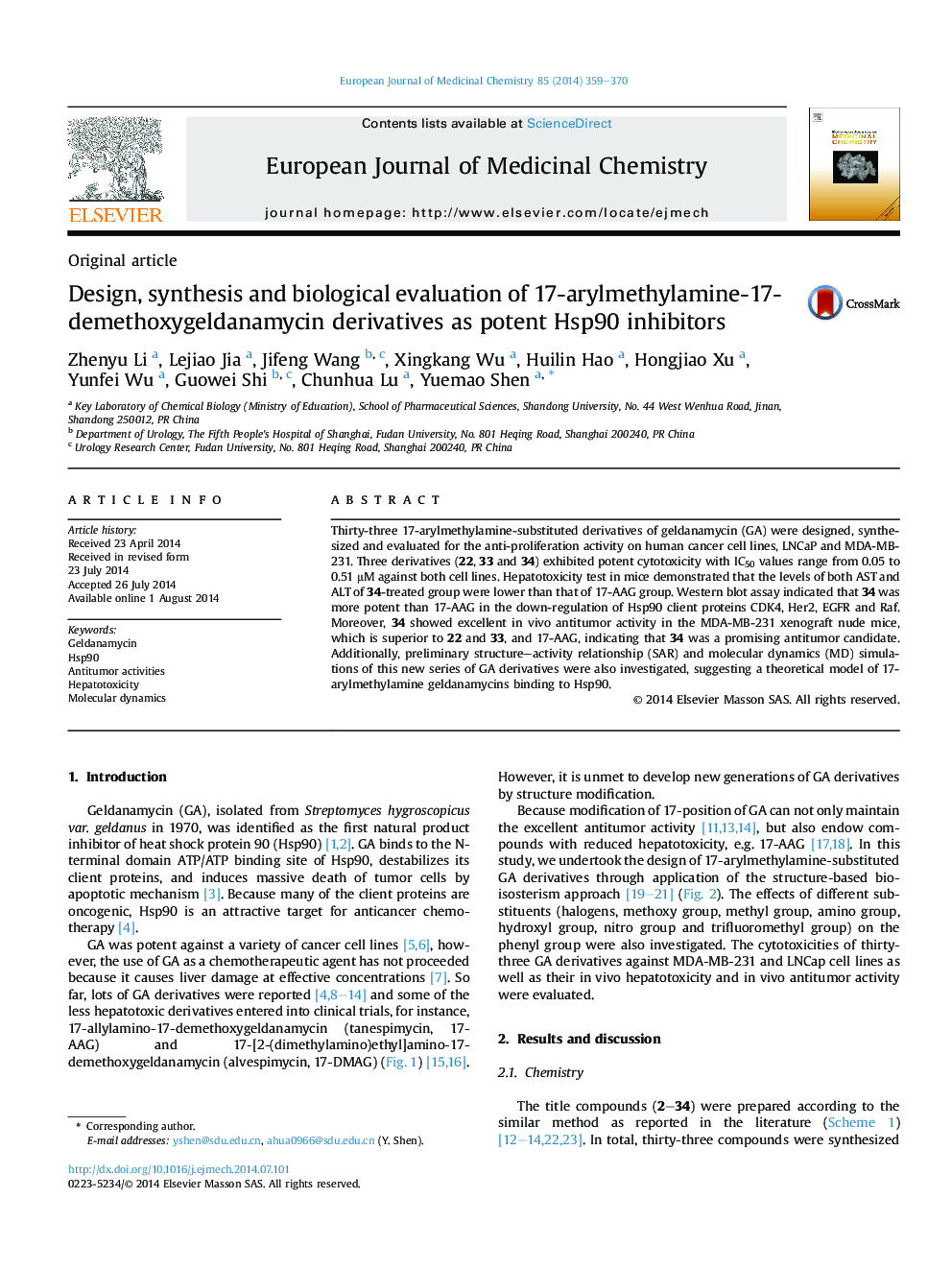 Design, synthesis and biological evaluation of 17-arylmethylamine-17-demethoxygeldanamycin derivatives as potent Hsp90 inhibitors