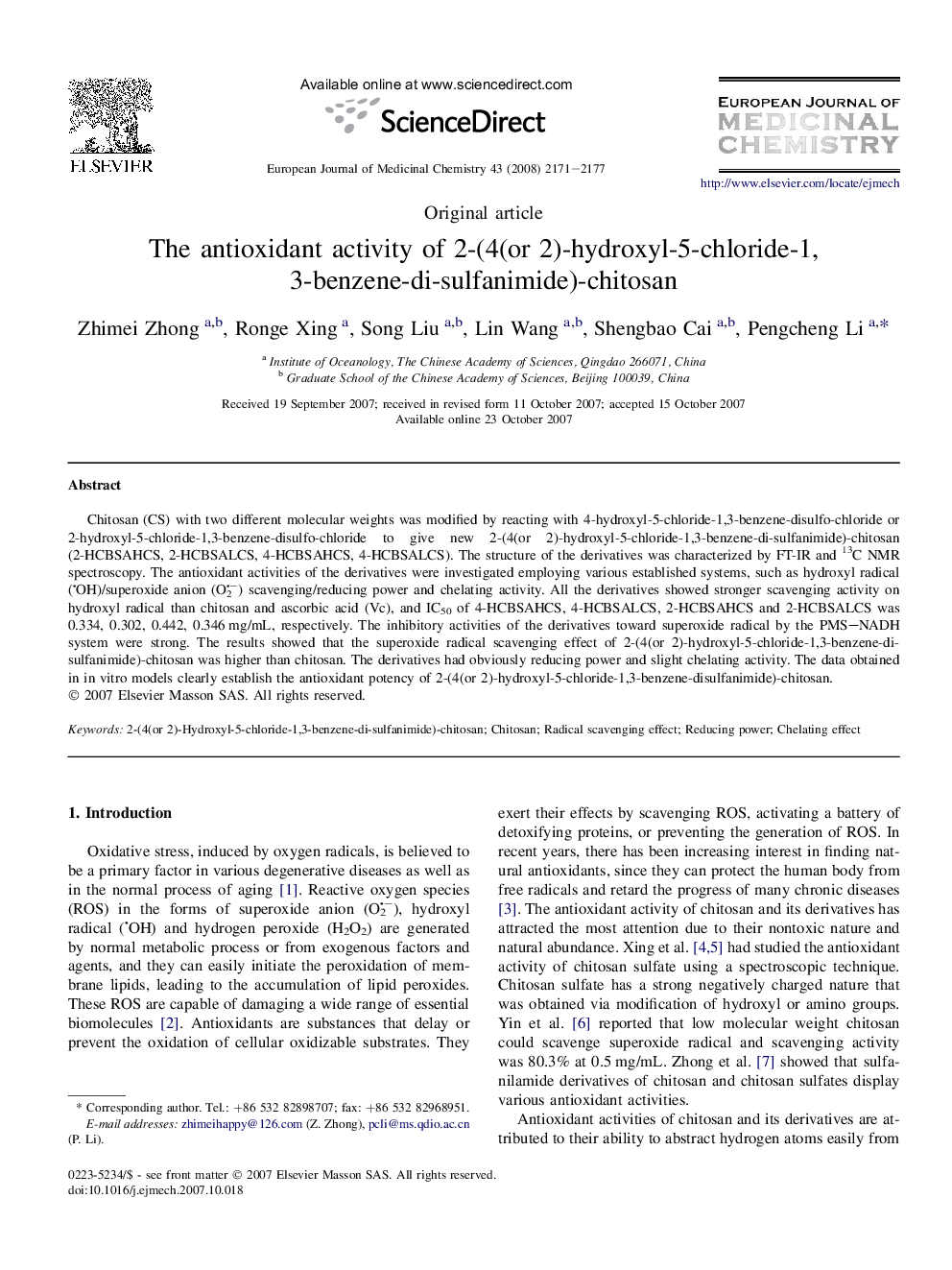 The antioxidant activity of 2-(4(or 2)-hydroxyl-5-chloride-1,3-benzene-di-sulfanimide)-chitosan