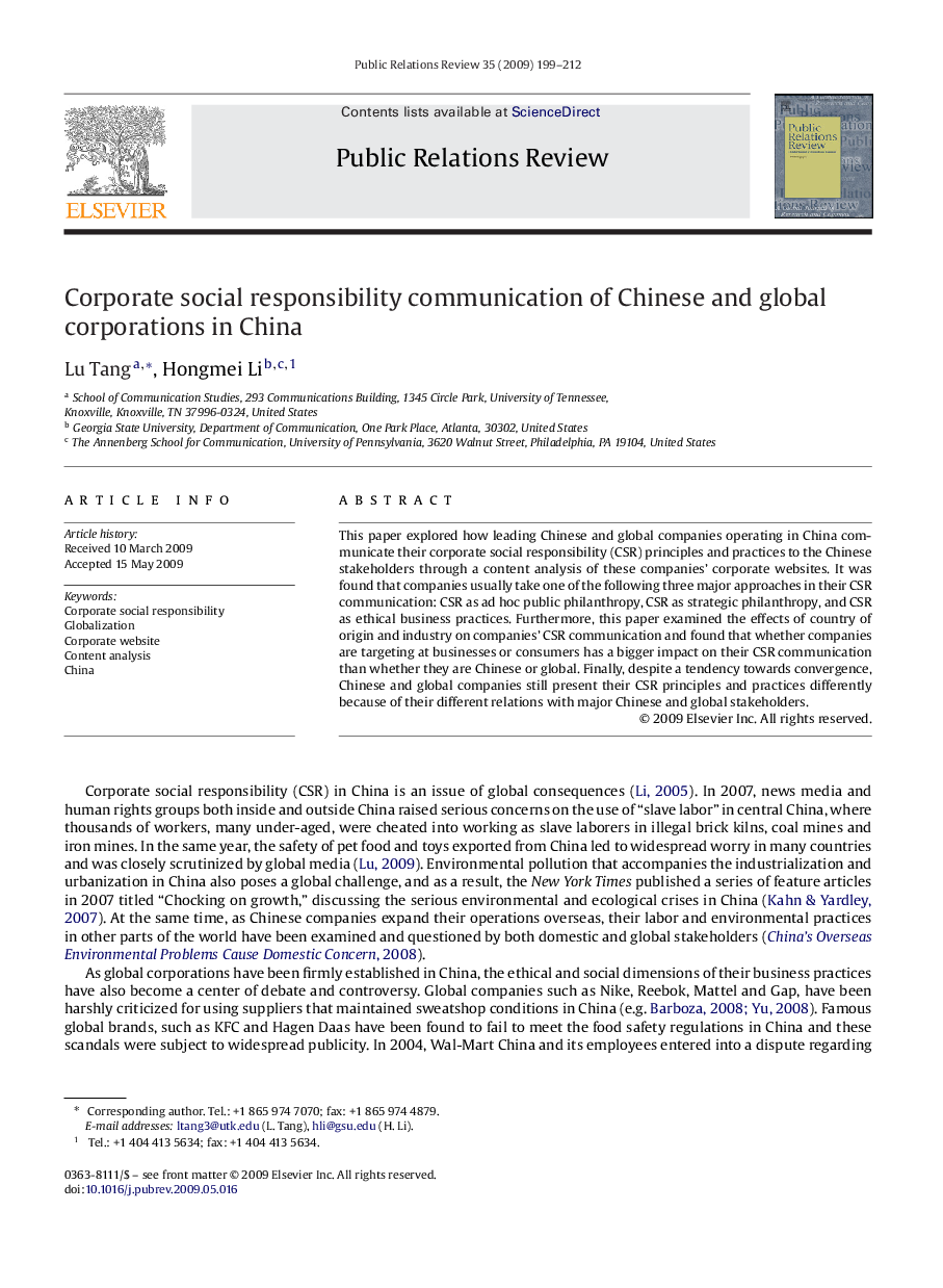 Corporate social responsibility communication of Chinese and global corporations in China