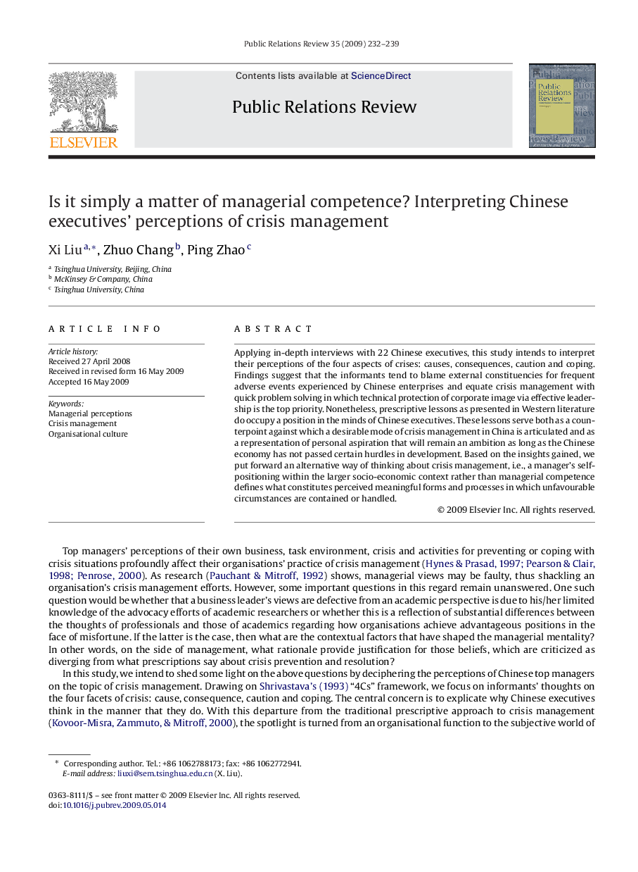 Is it simply a matter of managerial competence? Interpreting Chinese executives’ perceptions of crisis management