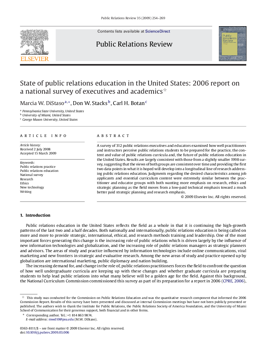 State of public relations education in the United States: 2006 report on a national survey of executives and academics 