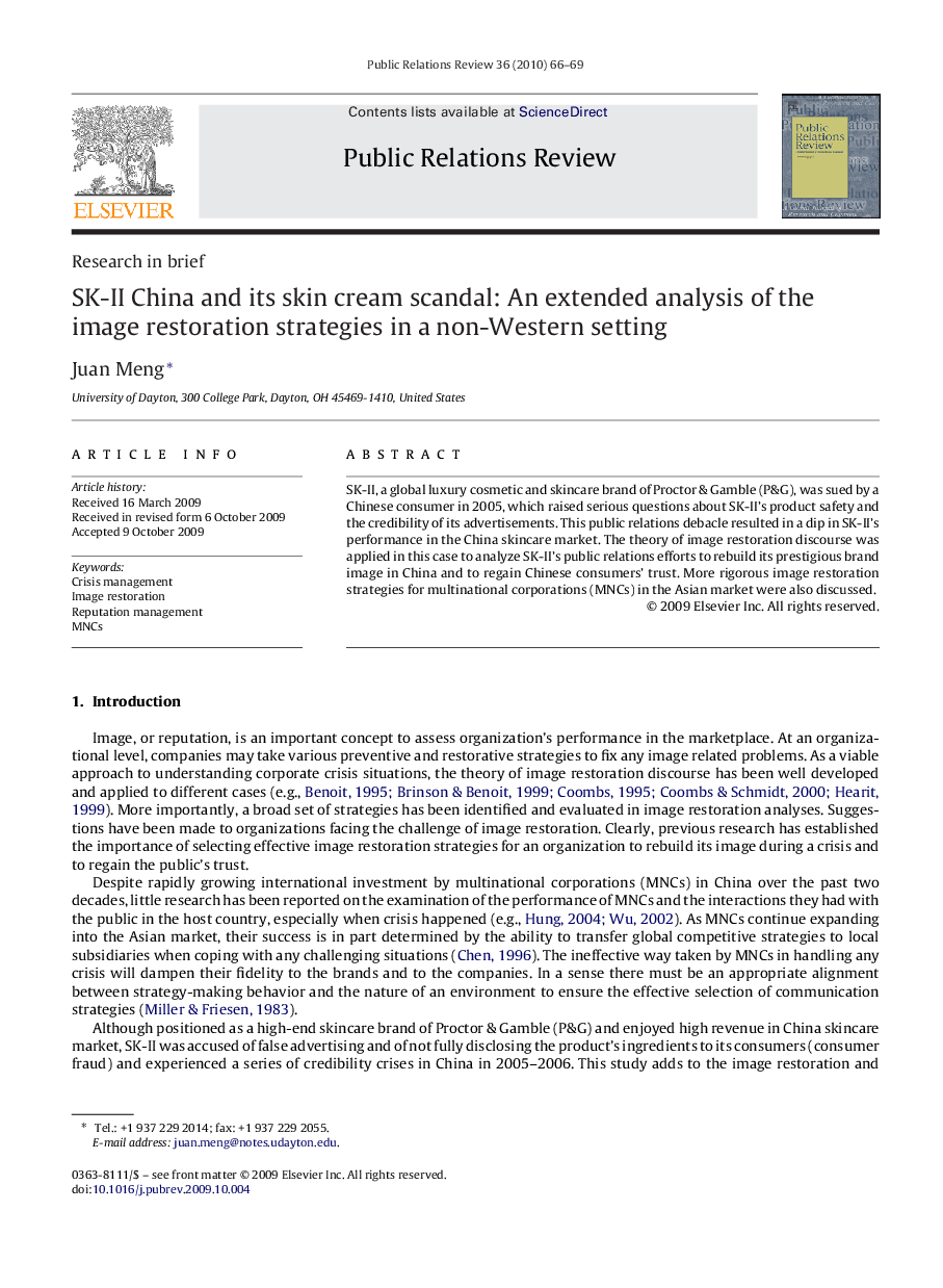 SK-II China and its skin cream scandal: An extended analysis of the image restoration strategies in a non-Western setting
