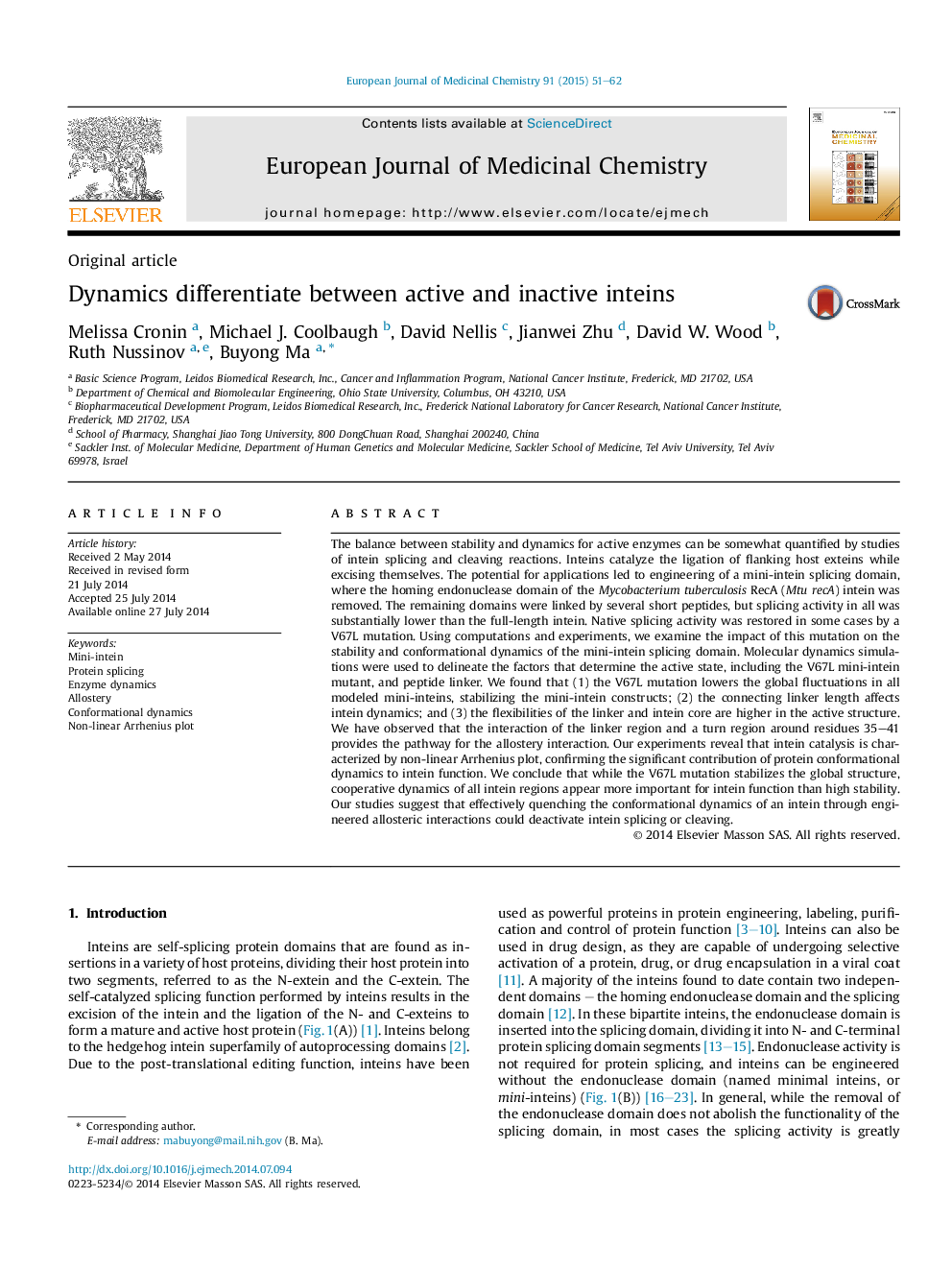 Dynamics differentiate between active and inactive inteins