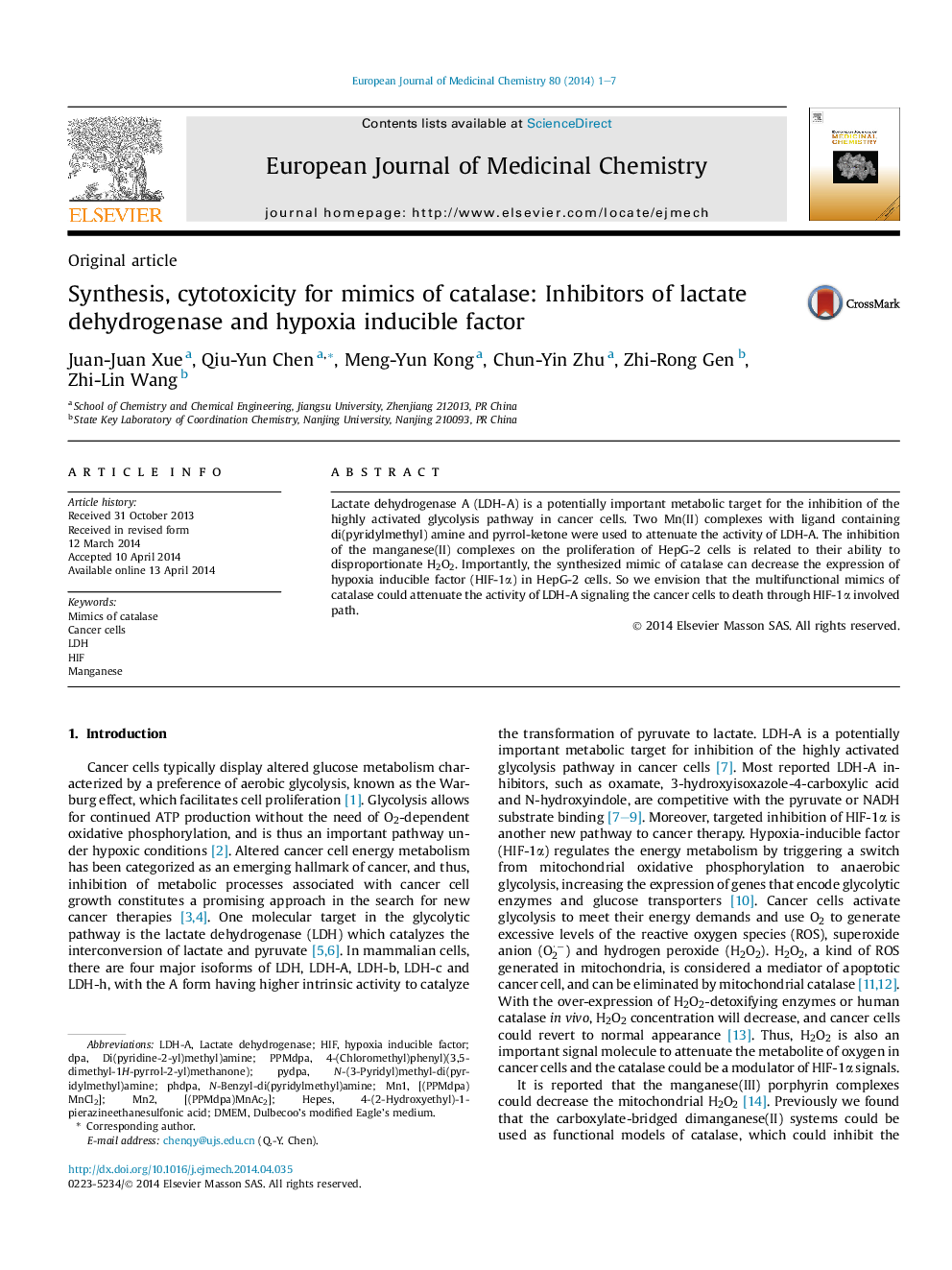 Synthesis, cytotoxicity for mimics of catalase: Inhibitors of lactate dehydrogenase and hypoxia inducible factor