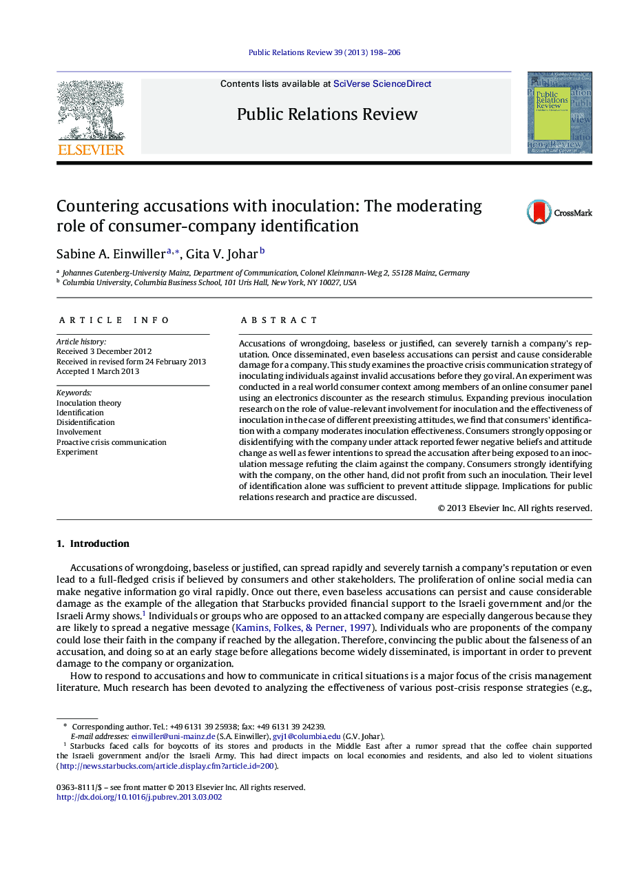 Countering accusations with inoculation: The moderating role of consumer-company identification