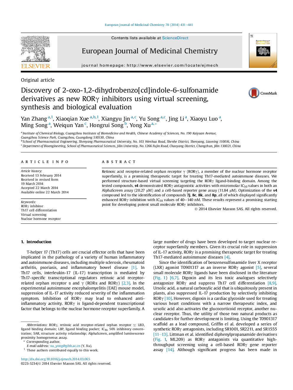 Discovery of 2-oxo-1,2-dihydrobenzo[cd]indole-6-sulfonamide derivatives as new RORγ inhibitors using virtual screening, synthesis and biological evaluation