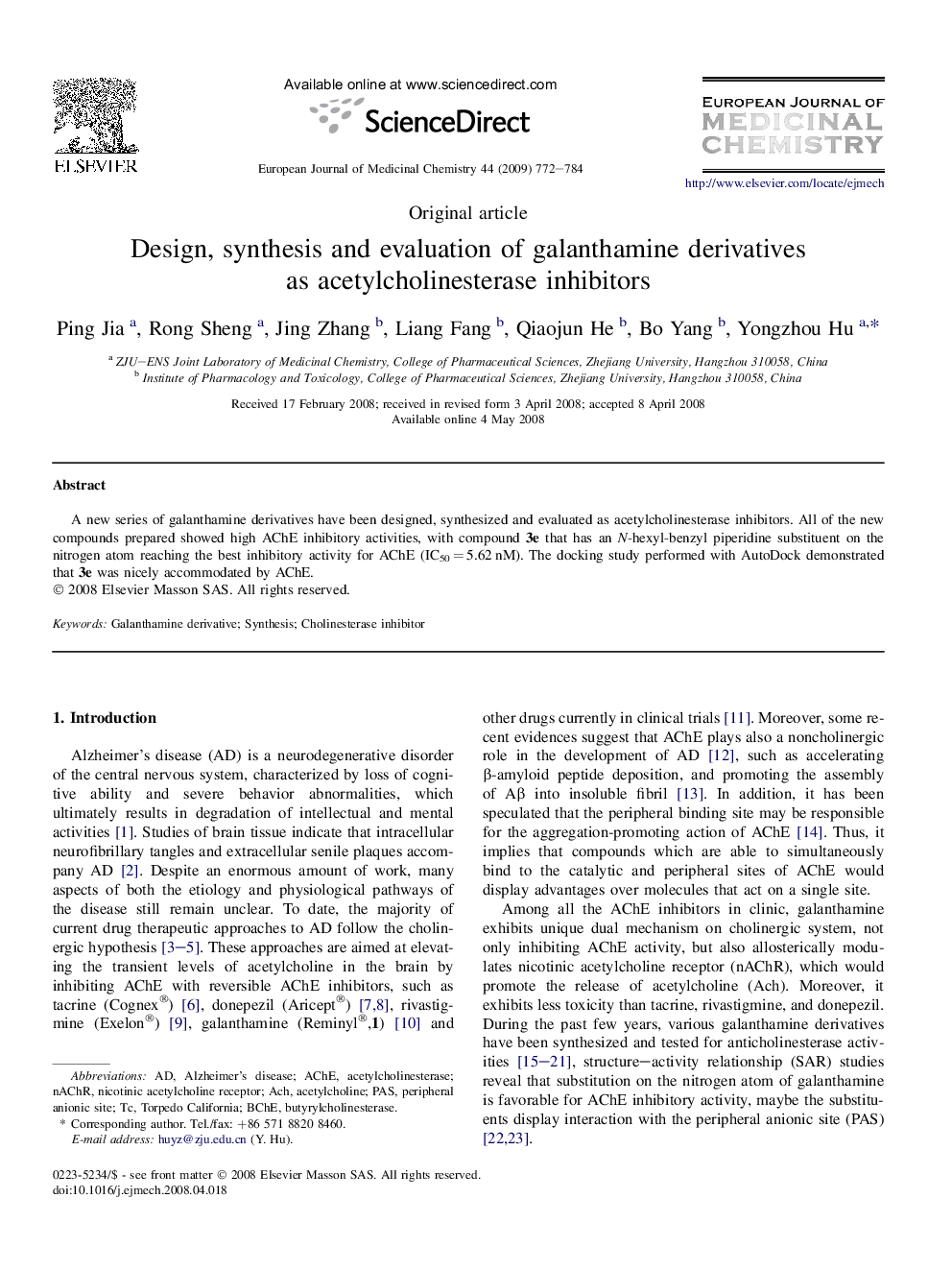 Design, synthesis and evaluation of galanthamine derivatives as acetylcholinesterase inhibitors