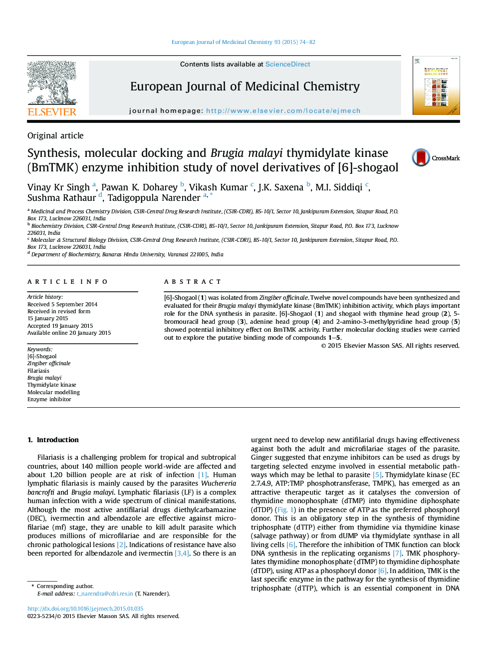 Synthesis, molecular docking and Brugia malayi thymidylate kinase (BmTMK) enzyme inhibition study of novel derivatives of [6]-shogaol