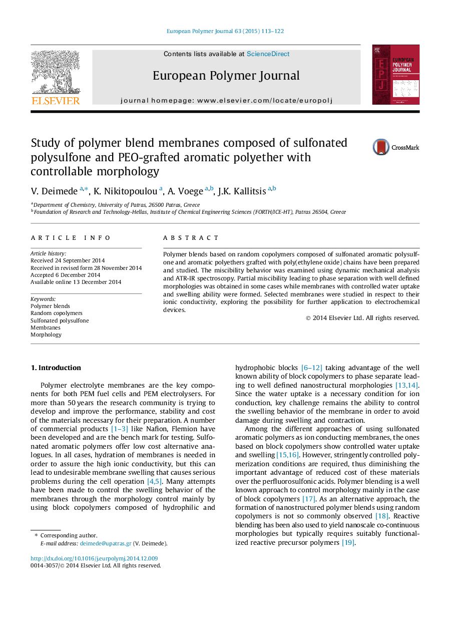 Study of polymer blend membranes composed of sulfonated polysulfone and PEO-grafted aromatic polyether with controllable morphology