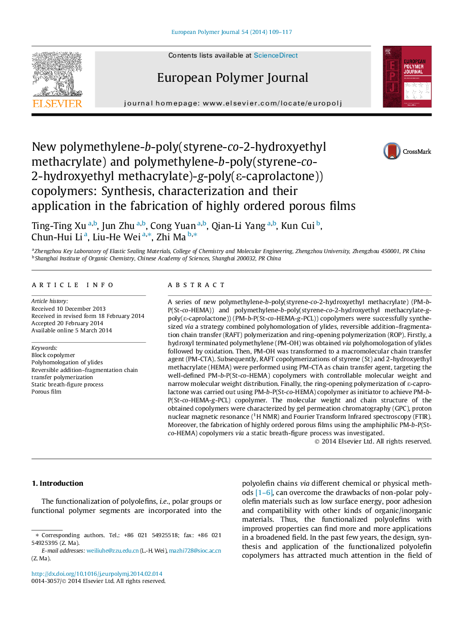 New polymethylene-b-poly(styrene-co-2-hydroxyethyl methacrylate) and polymethylene-b-poly(styrene-co-2-hydroxyethyl methacrylate)-g-poly(ε-caprolactone)) copolymers: Synthesis, characterization and their application in the fabrication of highly ordered po