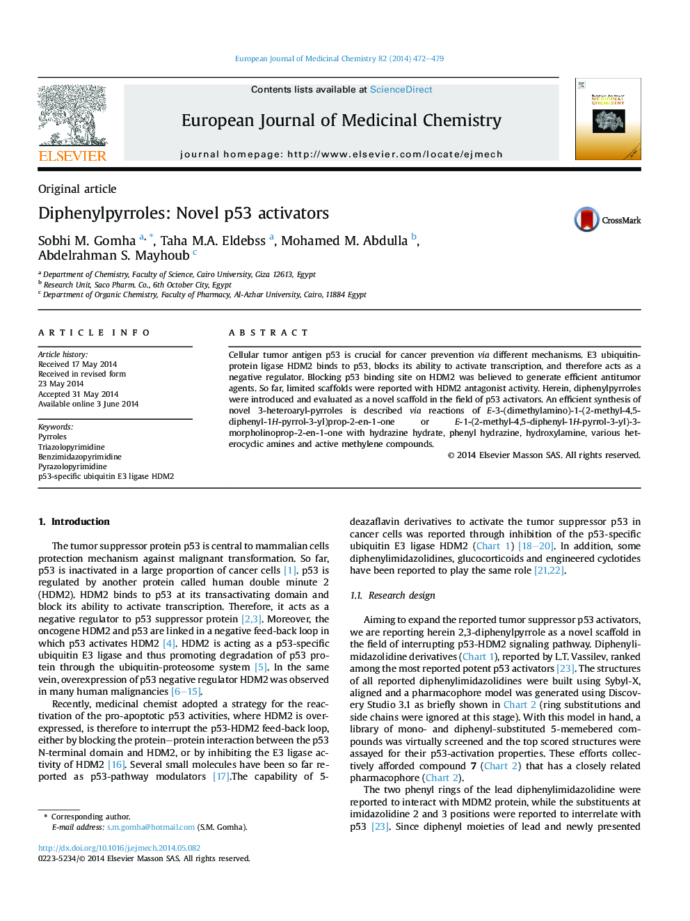 Diphenylpyrroles: Novel p53 activators