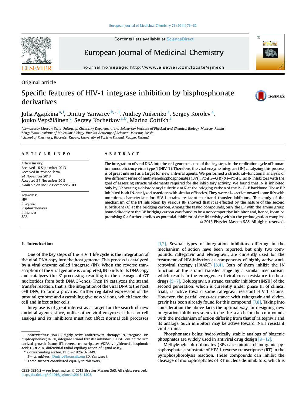 Specific features of HIV-1 integrase inhibition by bisphosphonate derivatives