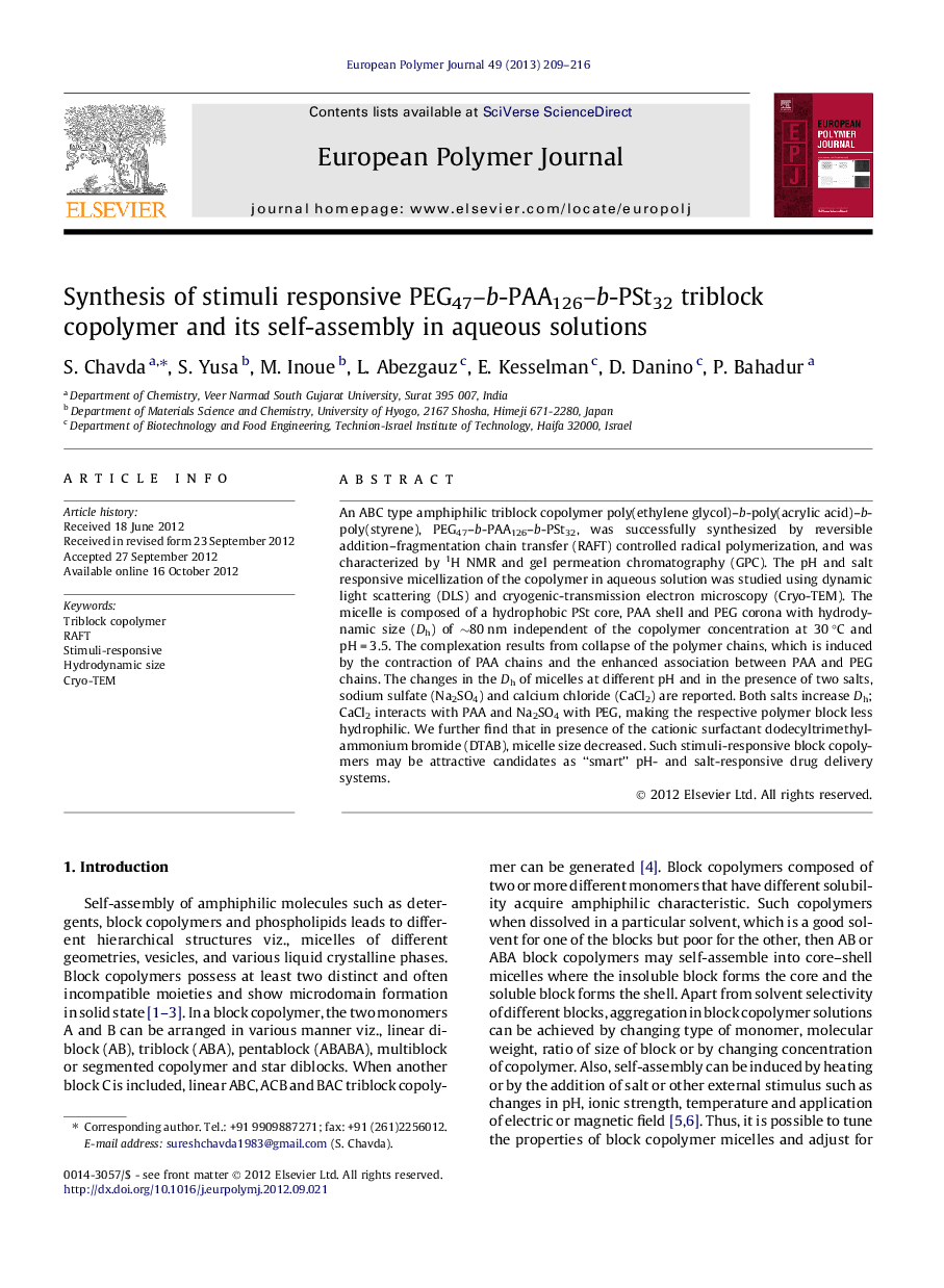 عکس صفحه اول مقاله: Synthesis of stimuli responsive PEG47–b-PAA126–b-PSt32 triblock copolymer and its self-assembly in aqueous solutions Synthesis of stimuli responsive PEG47–b-PAA126–b-PSt32 triblock copolymer and its self-assembly in aqueous solutions