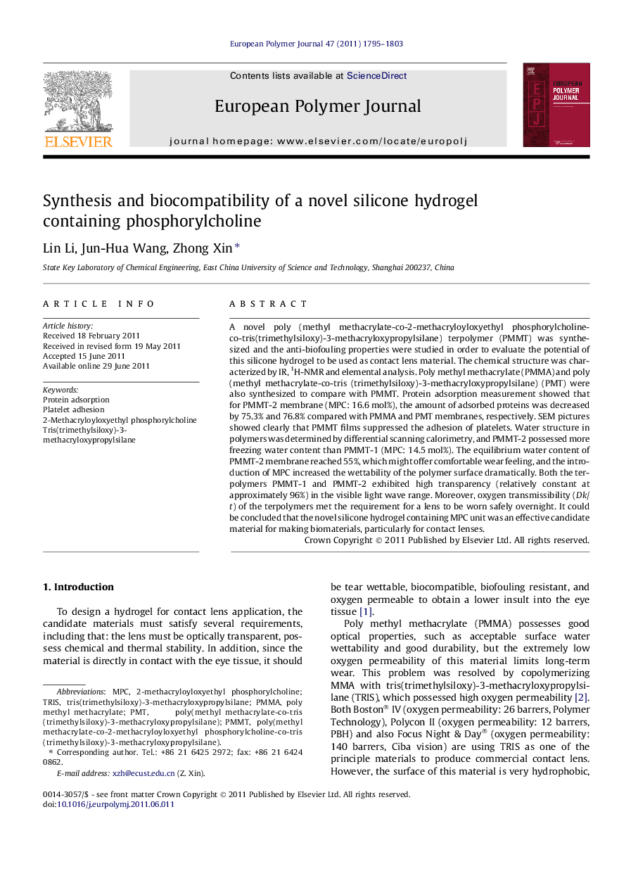 Synthesis and biocompatibility of a novel silicone hydrogel containing phosphorylcholine