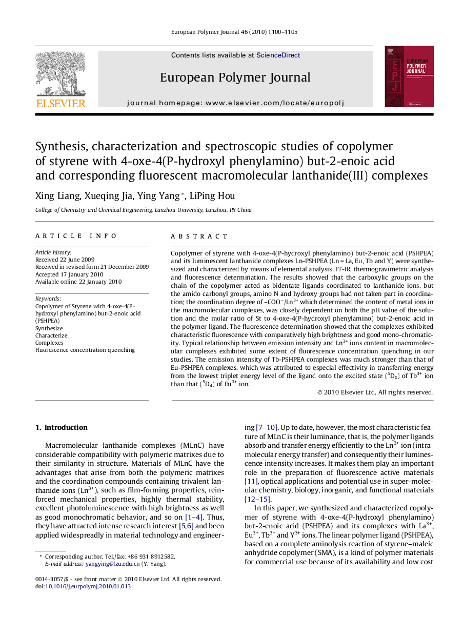 عکس صفحه اول مقاله: Synthesis, characterization and spectroscopic studies of copolymer of styrene with 4-oxe-4(P-hydroxyl phenylamino) but-2-enoic acid and corresponding fluorescent macromolecular lanthanide(III) complexes Synthesis, characterization and spectroscopic studies of copolymer of styrene with 4-oxe-4(P-hydroxyl phenylamino) but-2-enoic acid and corresponding fluorescent macromolecular lanthanide(III) complexes