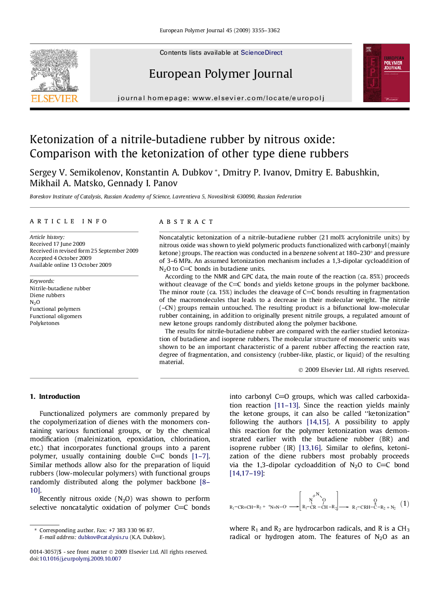 Ketonization of a nitrile-butadiene rubber by nitrous oxide: Comparison with the ketonization of other type diene rubbers