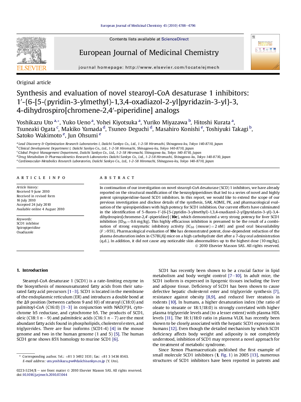 Synthesis and evaluation of novel stearoyl-CoA desaturase 1 inhibitors: 1′-{6-[5-(pyridin-3-ylmethyl)-1,3,4-oxadiazol-2-yl]pyridazin-3-yl}-3,4-dihydrospiro[chromene-2,4′-piperidine] analogs