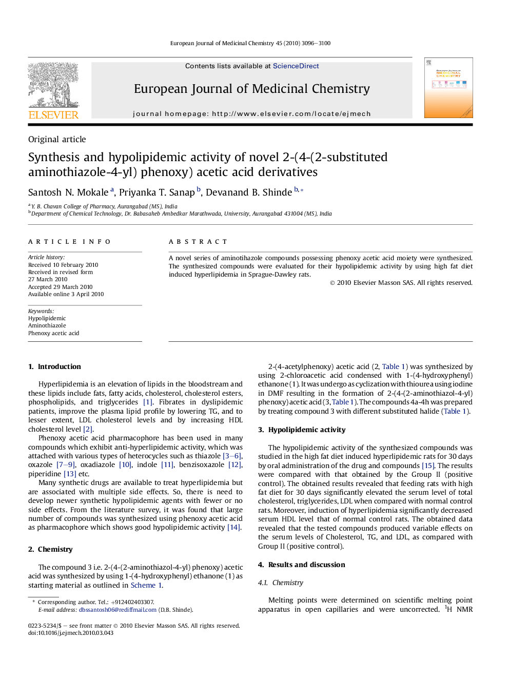 Synthesis and hypolipidemic activity of novel 2-(4-(2-substituted aminothiazole-4-yl) phenoxy) acetic acid derivatives