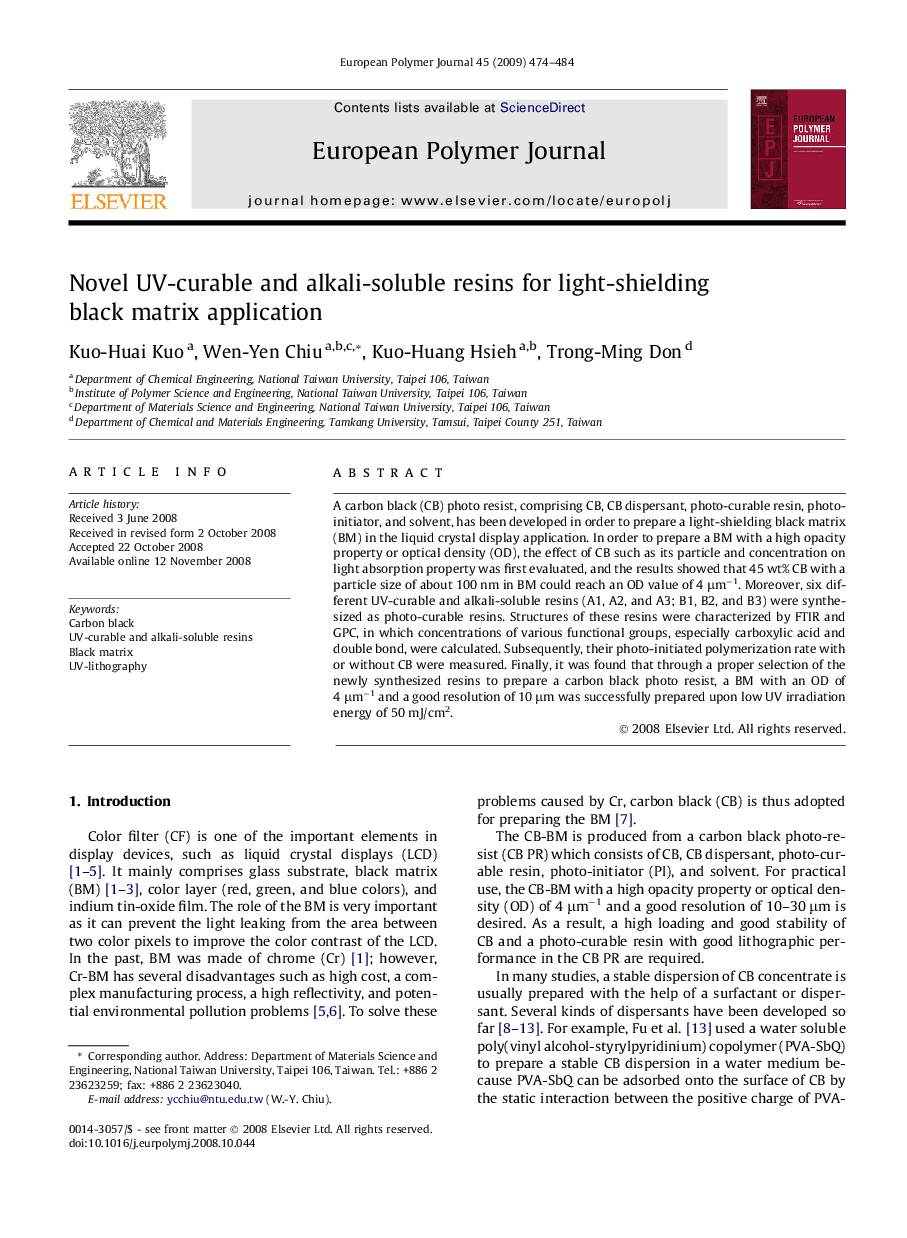 Novel UV-curable and alkali-soluble resins for light-shielding black matrix application