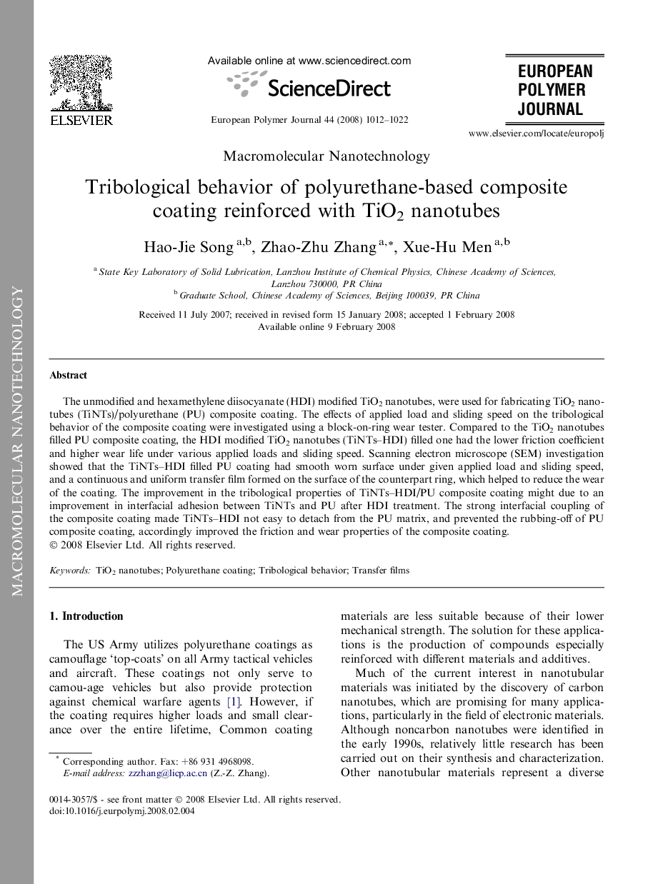 Tribological behavior of polyurethane-based composite coating reinforced with TiO2 nanotubes