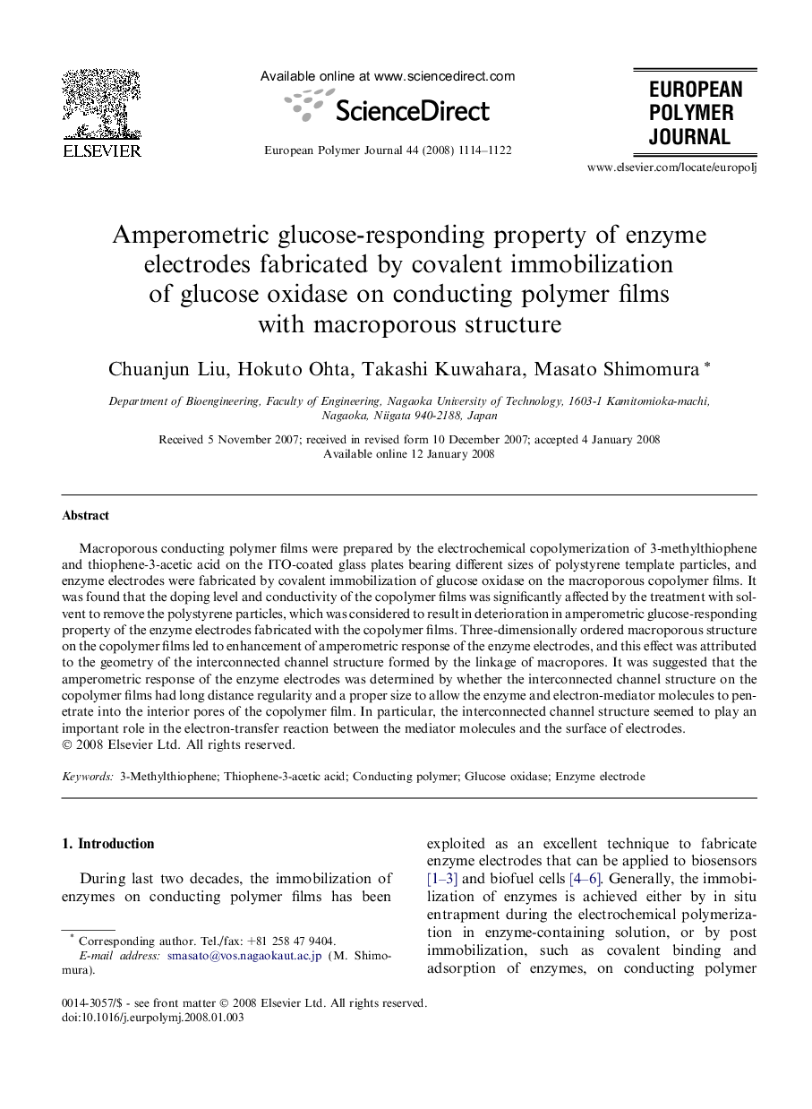 Amperometric glucose-responding property of enzyme electrodes fabricated by covalent immobilization of glucose oxidase on conducting polymer films with macroporous structure