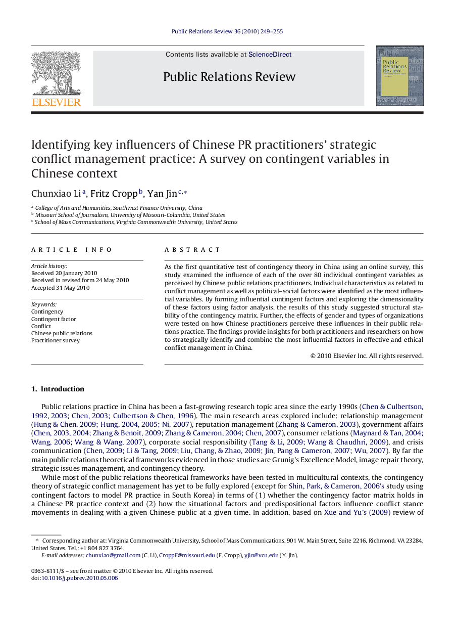 Identifying key influencers of Chinese PR practitioners’ strategic conflict management practice: A survey on contingent variables in Chinese context