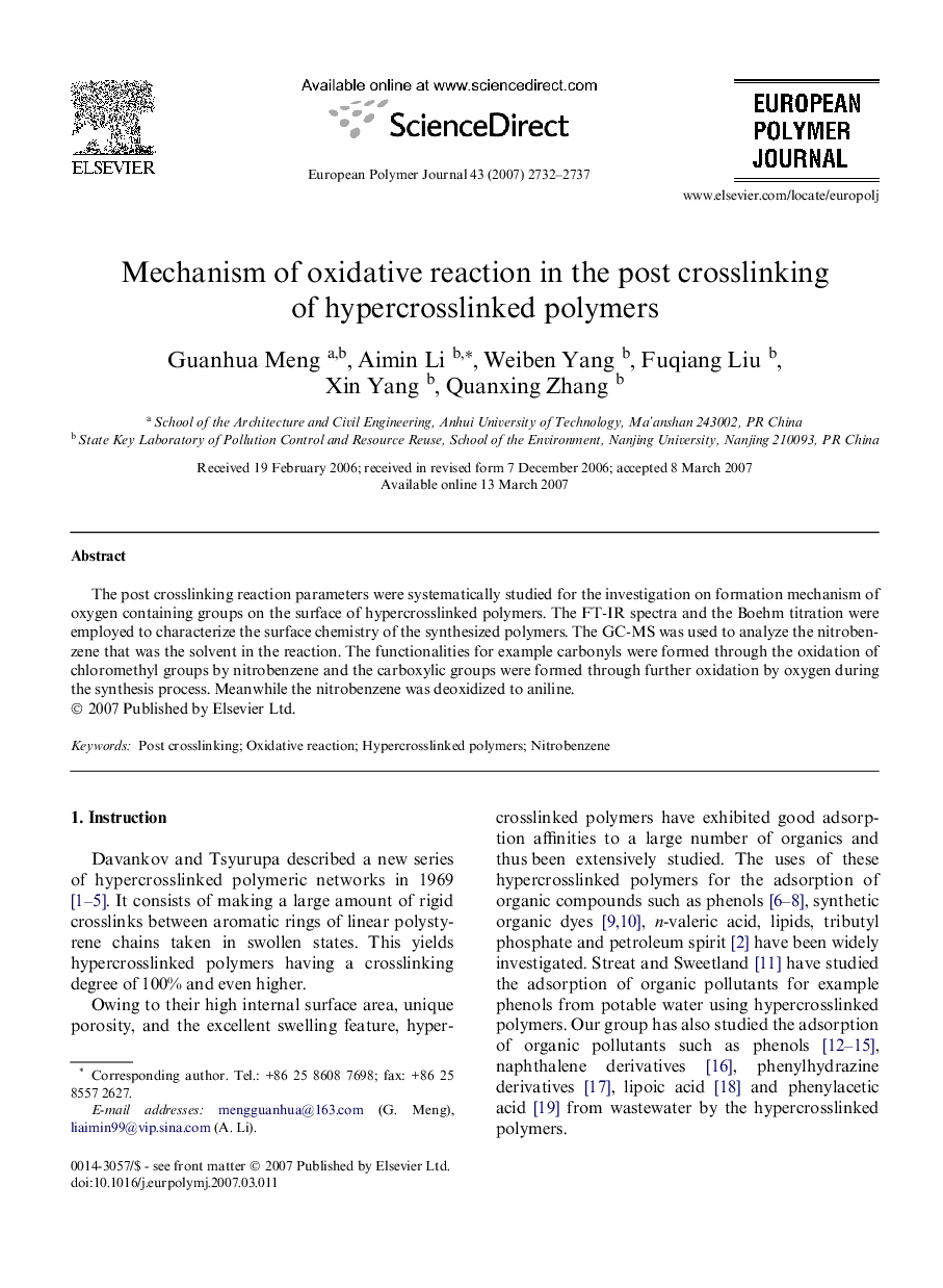 Mechanism of oxidative reaction in the post crosslinking of hypercrosslinked polymers