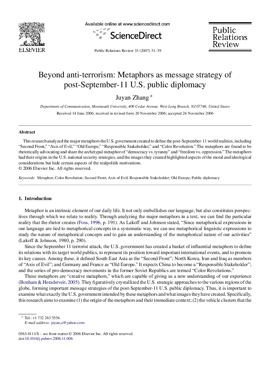 Beyond anti-terrorism: Metaphors as message strategy of post-September-11 U.S. public diplomacy