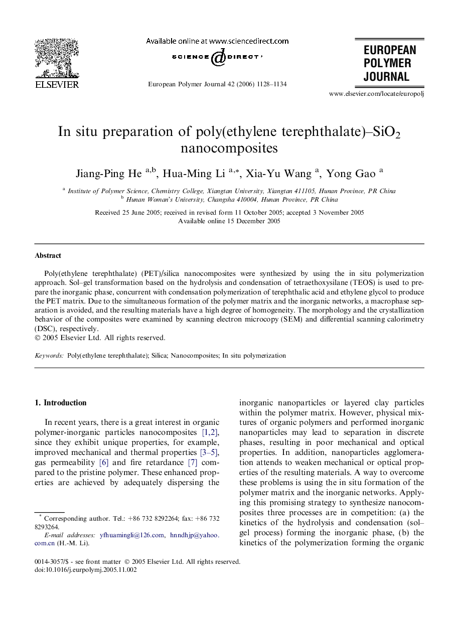 In situ preparation of poly(ethylene terephthalate)–SiO2 nanocomposites