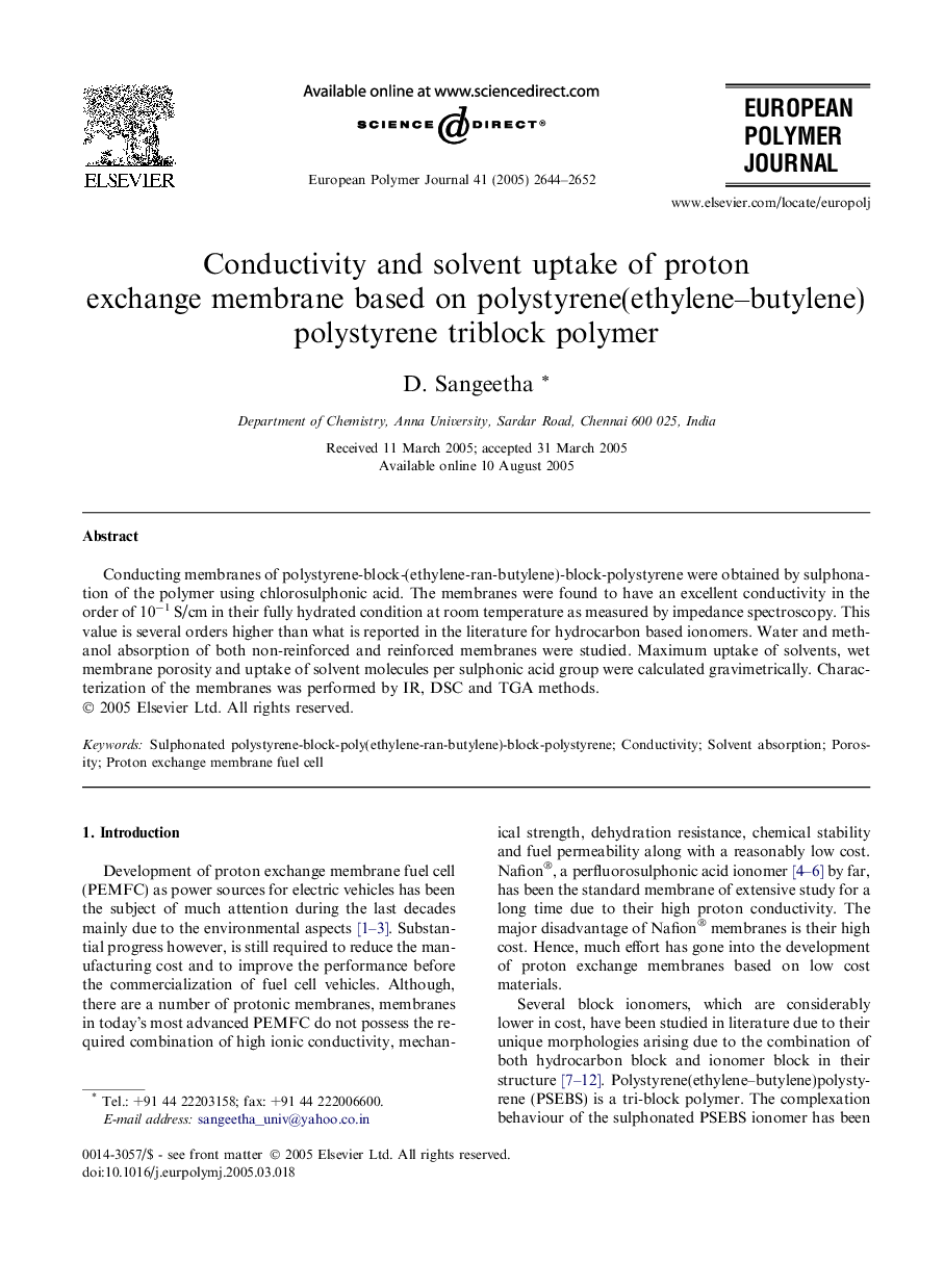 Conductivity and solvent uptake of proton exchange membrane based on polystyrene(ethylene–butylene)polystyrene triblock polymer