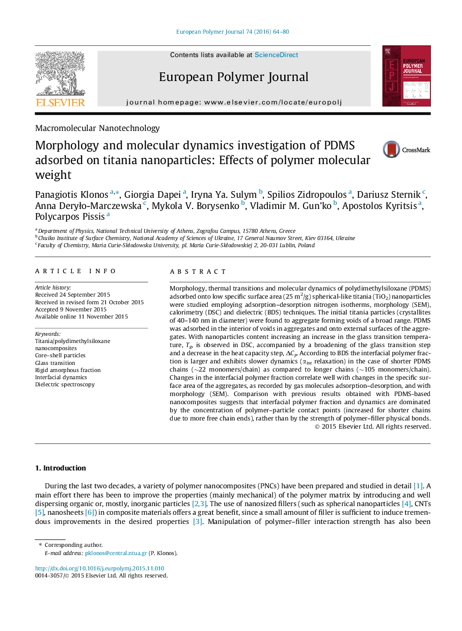 عکس صفحه اول مقاله: Morphology and molecular dynamics investigation of PDMS adsorbed on titania nanoparticles: Effects of polymer molecular weight Morphology and molecular dynamics investigation of PDMS adsorbed on titania nanoparticles: Effects of polymer molecular weight