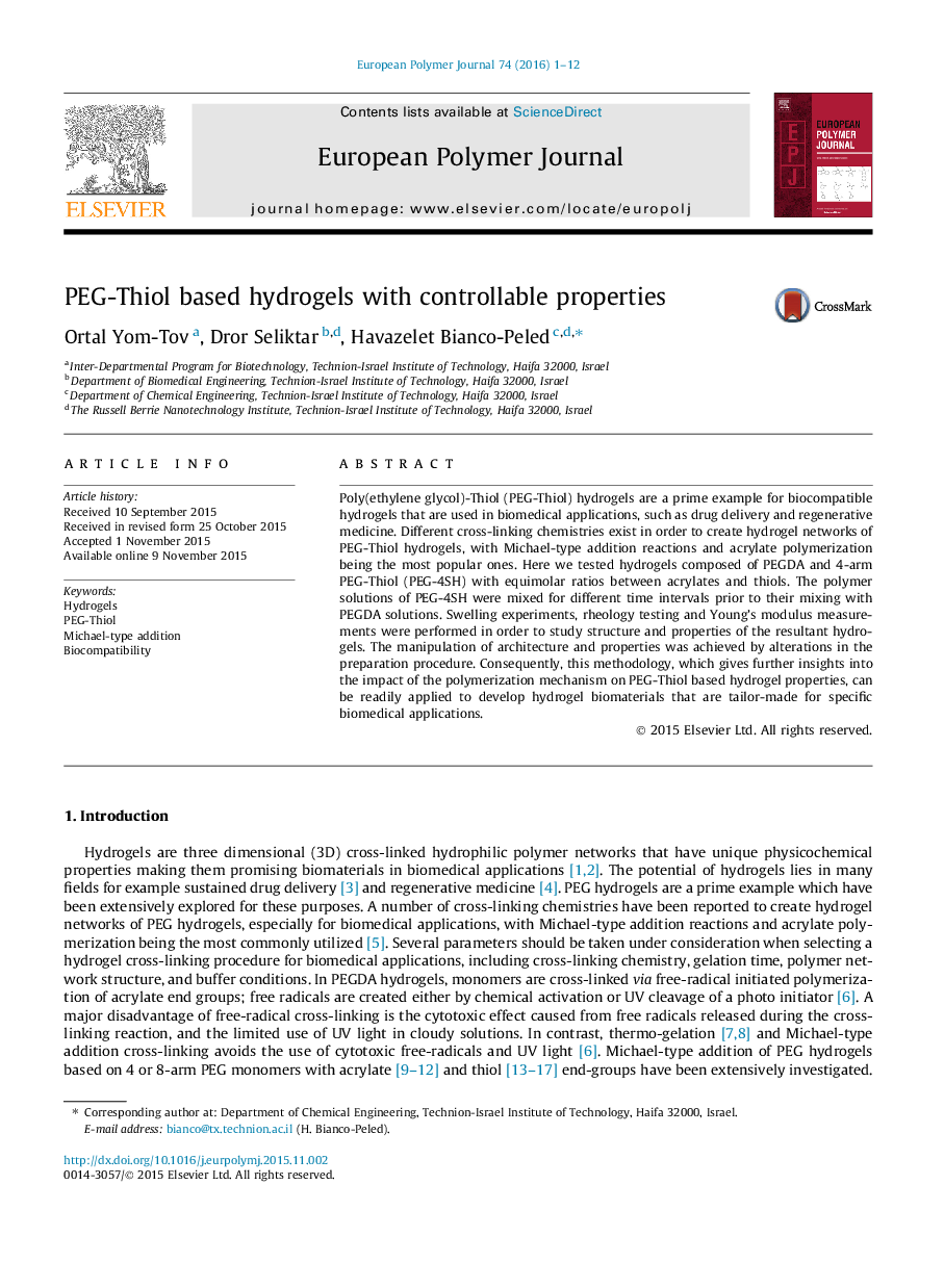 PEG-Thiol based hydrogels with controllable properties