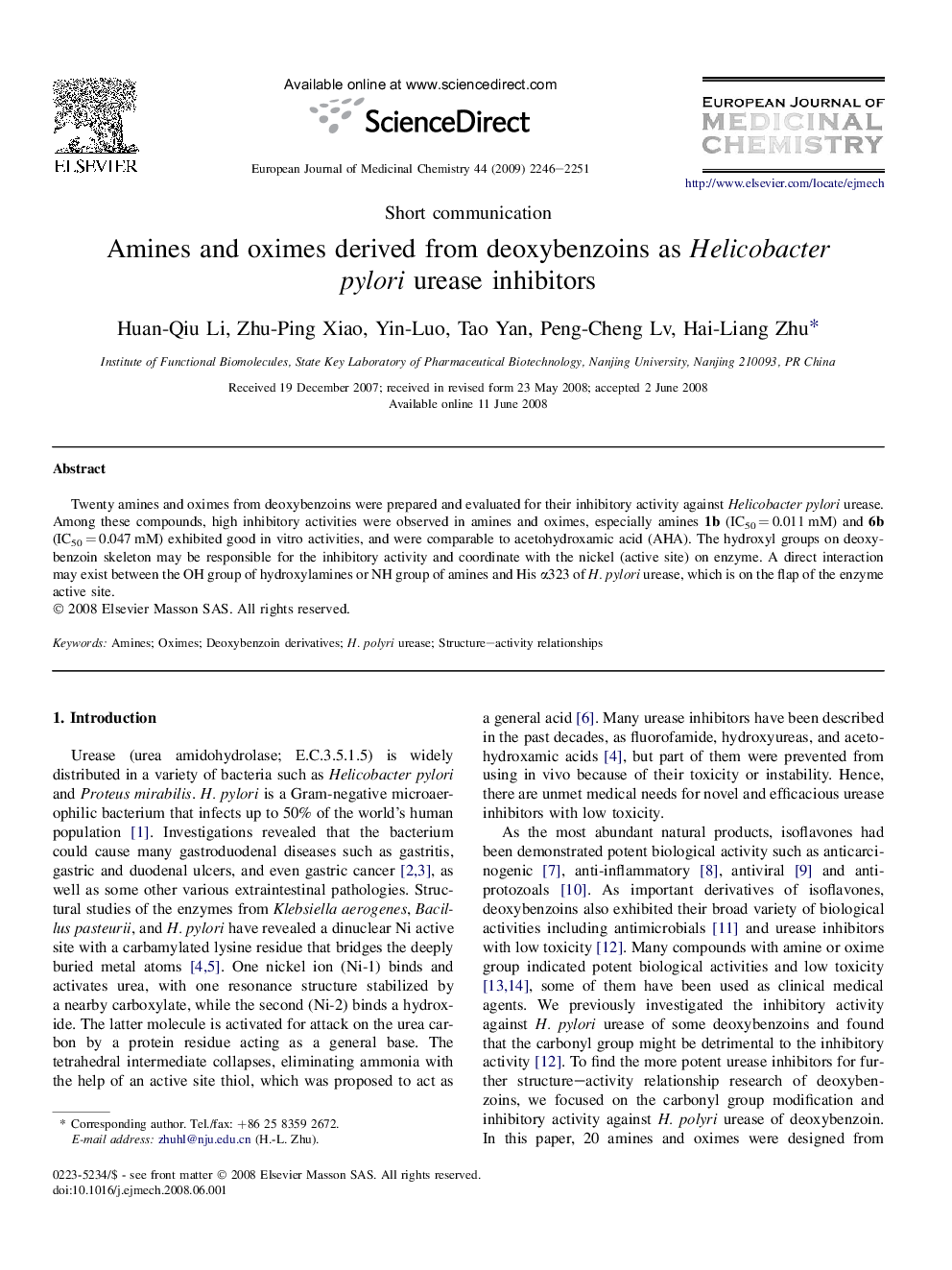 Amines and oximes derived from deoxybenzoins as Helicobacter pylori urease inhibitors