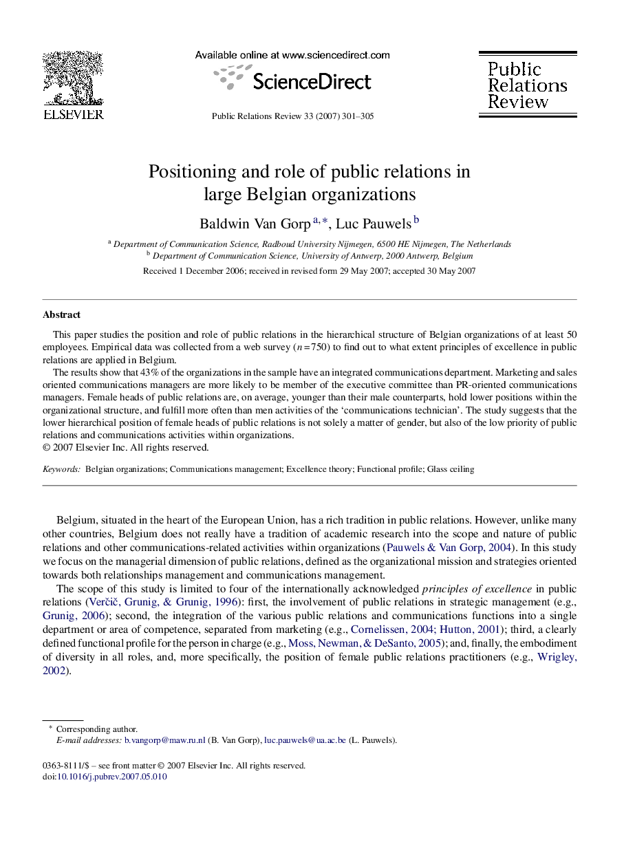 Positioning and role of public relations in large Belgian organizations