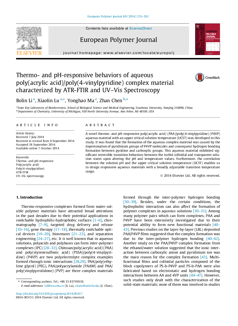 Thermo- and pH-responsive behaviors of aqueous poly(acrylic acid)/poly(4-vinylpyridine) complex material characterized by ATR-FTIR and UV–Vis Spectroscopy