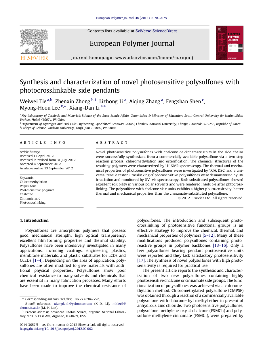 Synthesis and characterization of novel photosensitive polysulfones with photocrosslinkable side pendants