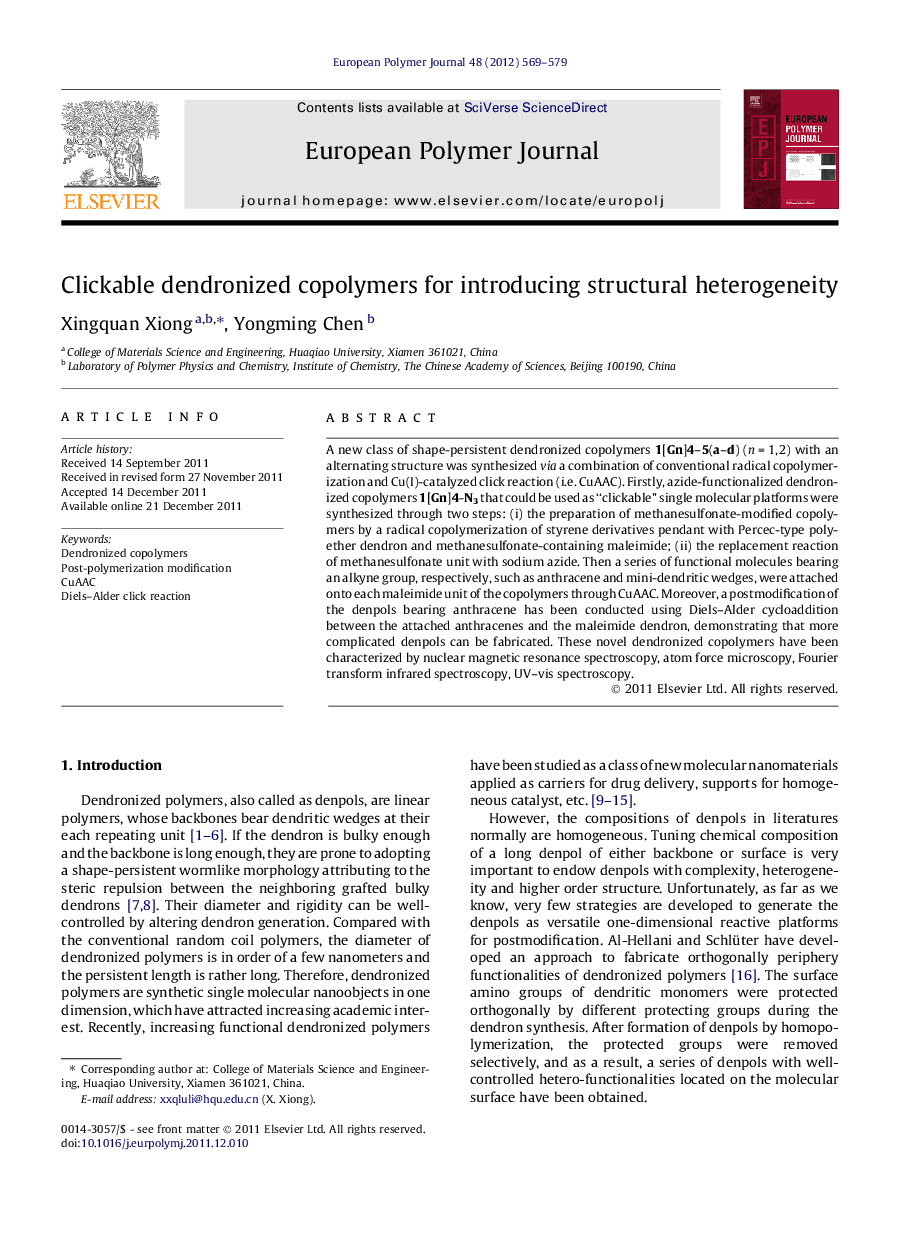 Clickable dendronized copolymers for introducing structural heterogeneity