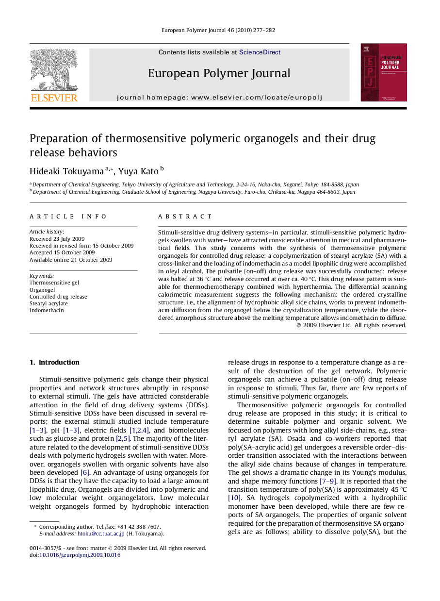 Preparation of thermosensitive polymeric organogels and their drug release behaviors